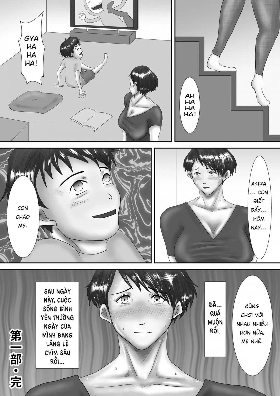 oneshot-64