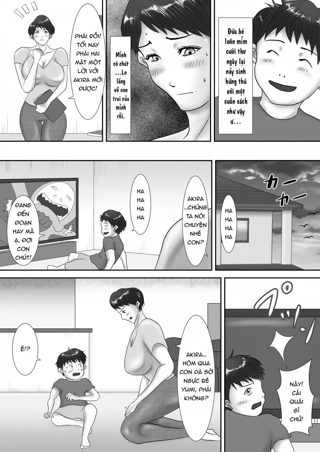 oneshot-7