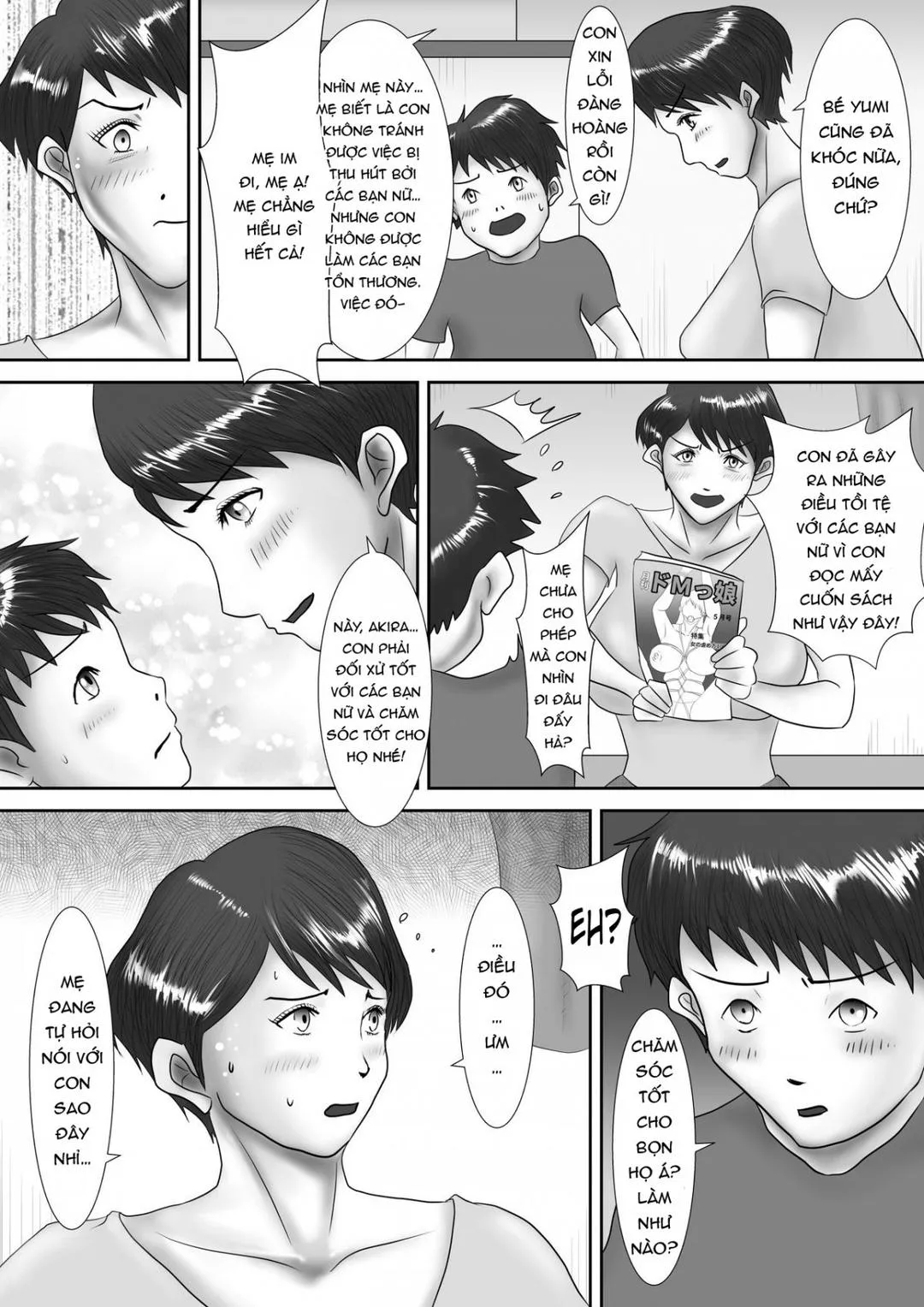 oneshot-8