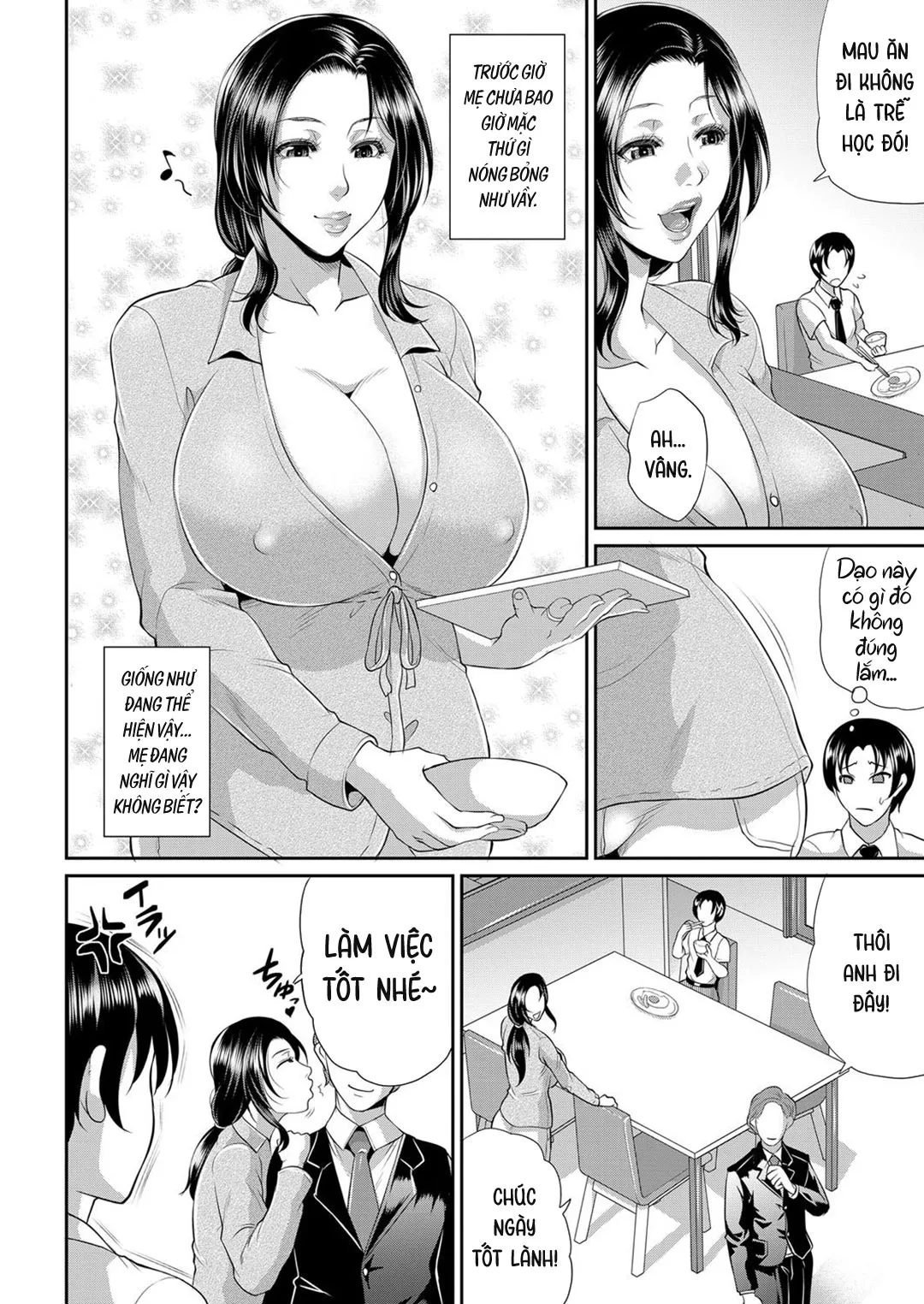 oneshot-1