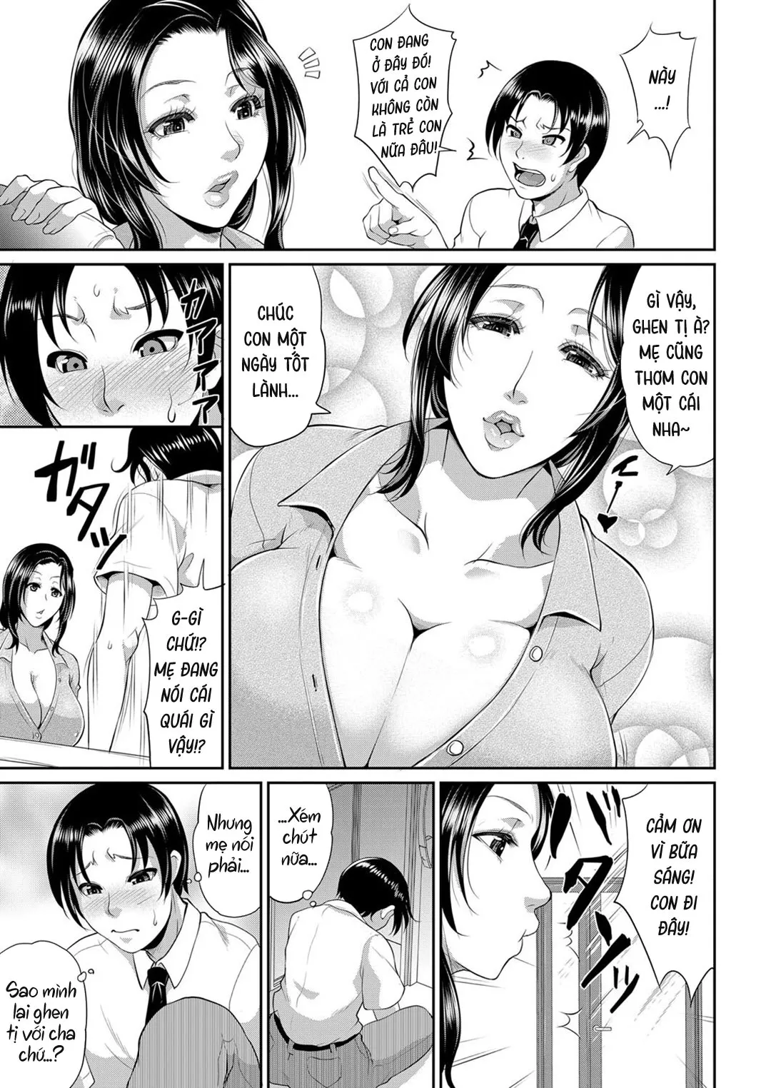 oneshot-2