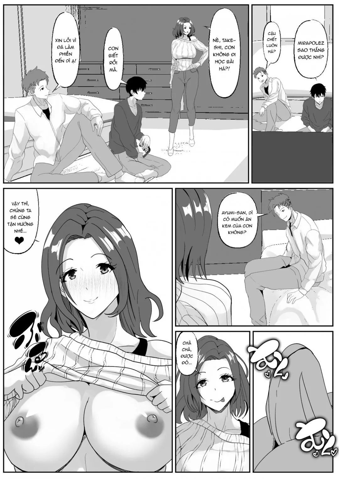 oneshot-13