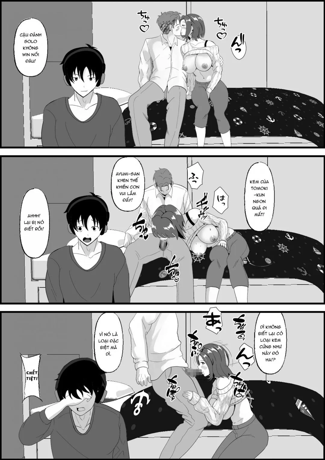 oneshot-14