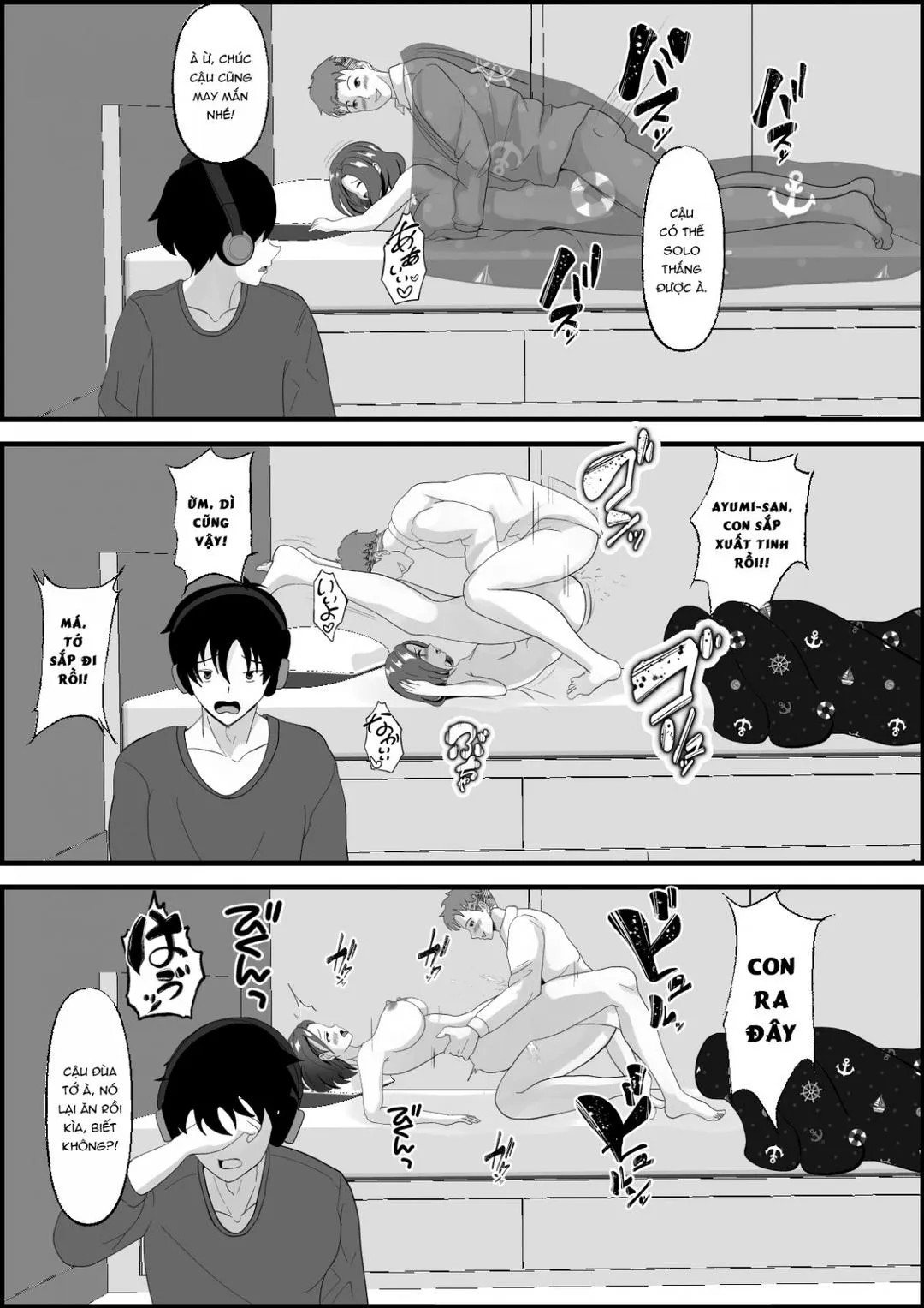oneshot-16