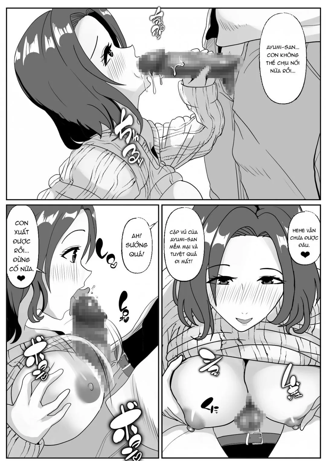 oneshot-19
