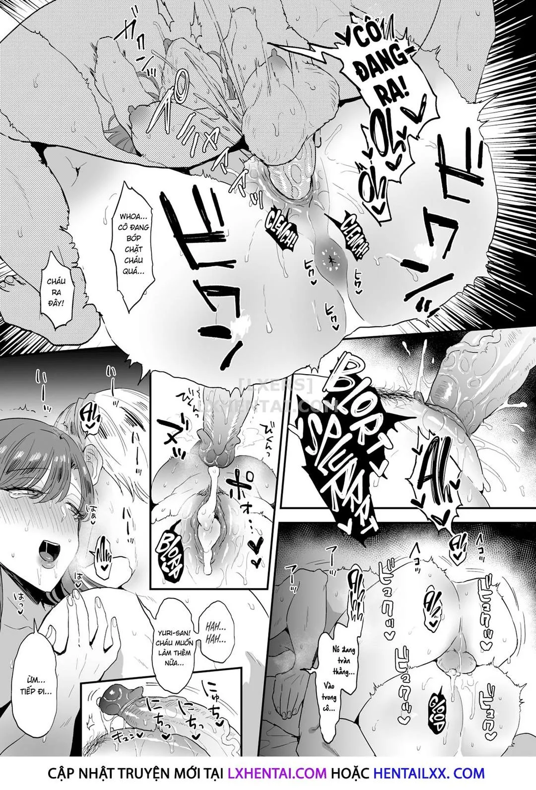 oneshot-19
