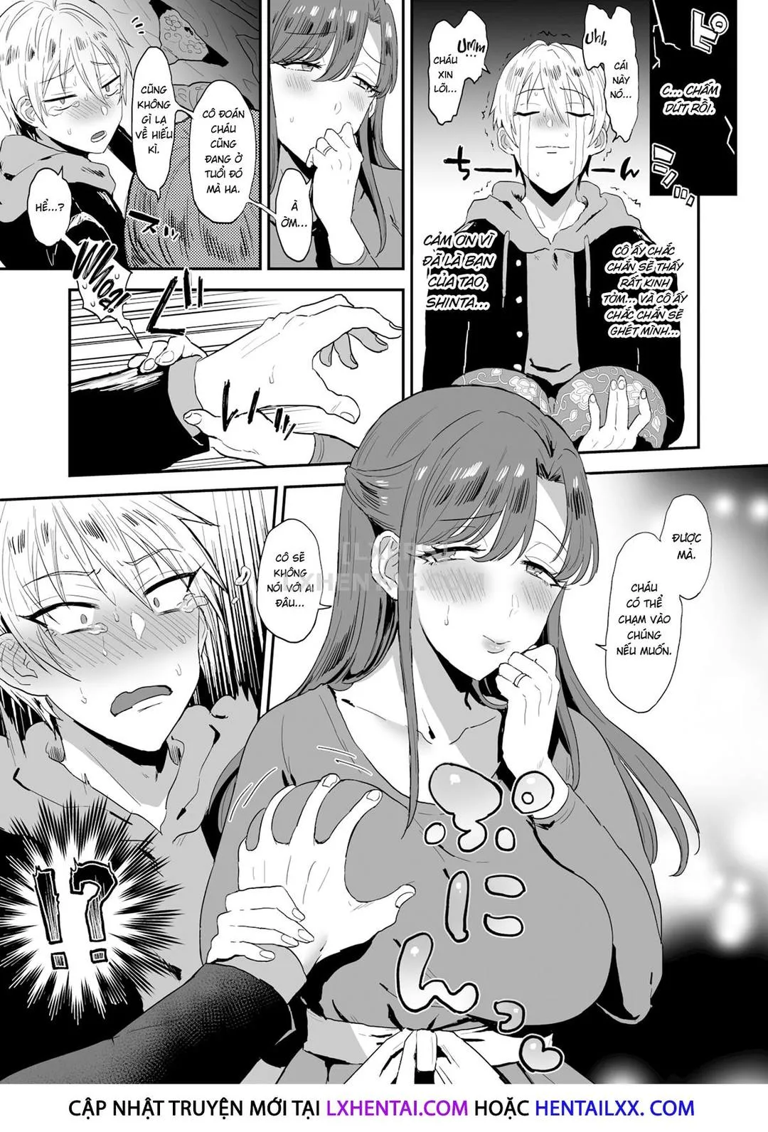 oneshot-5