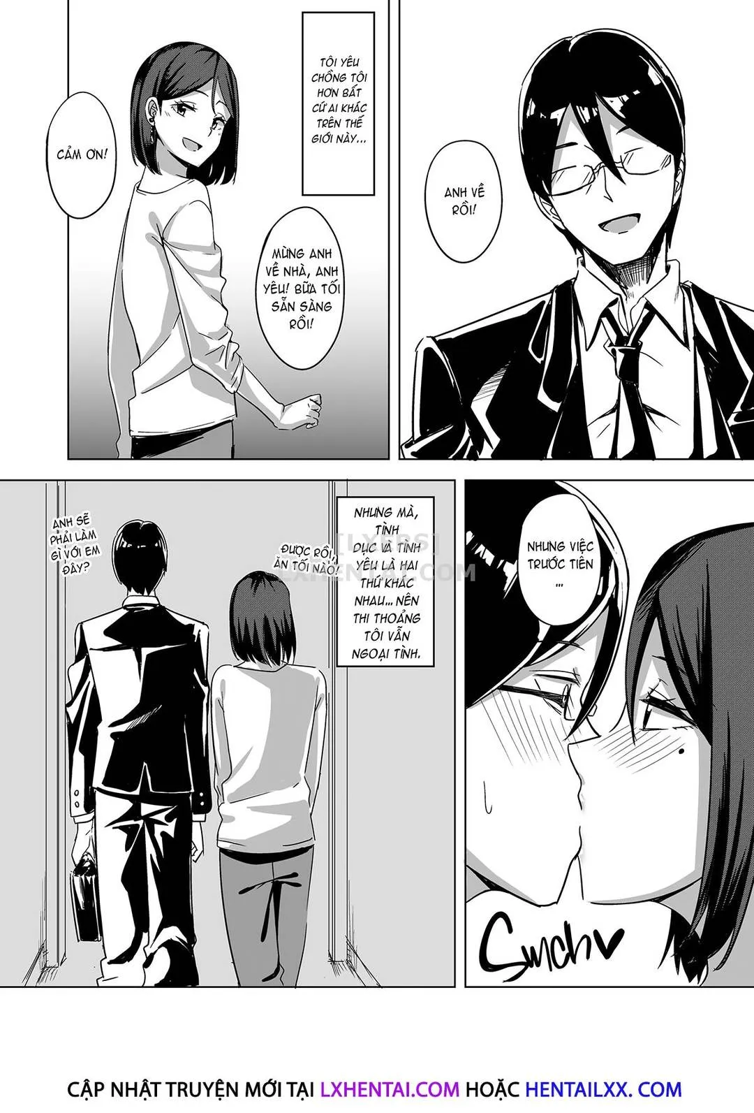 oneshot-17