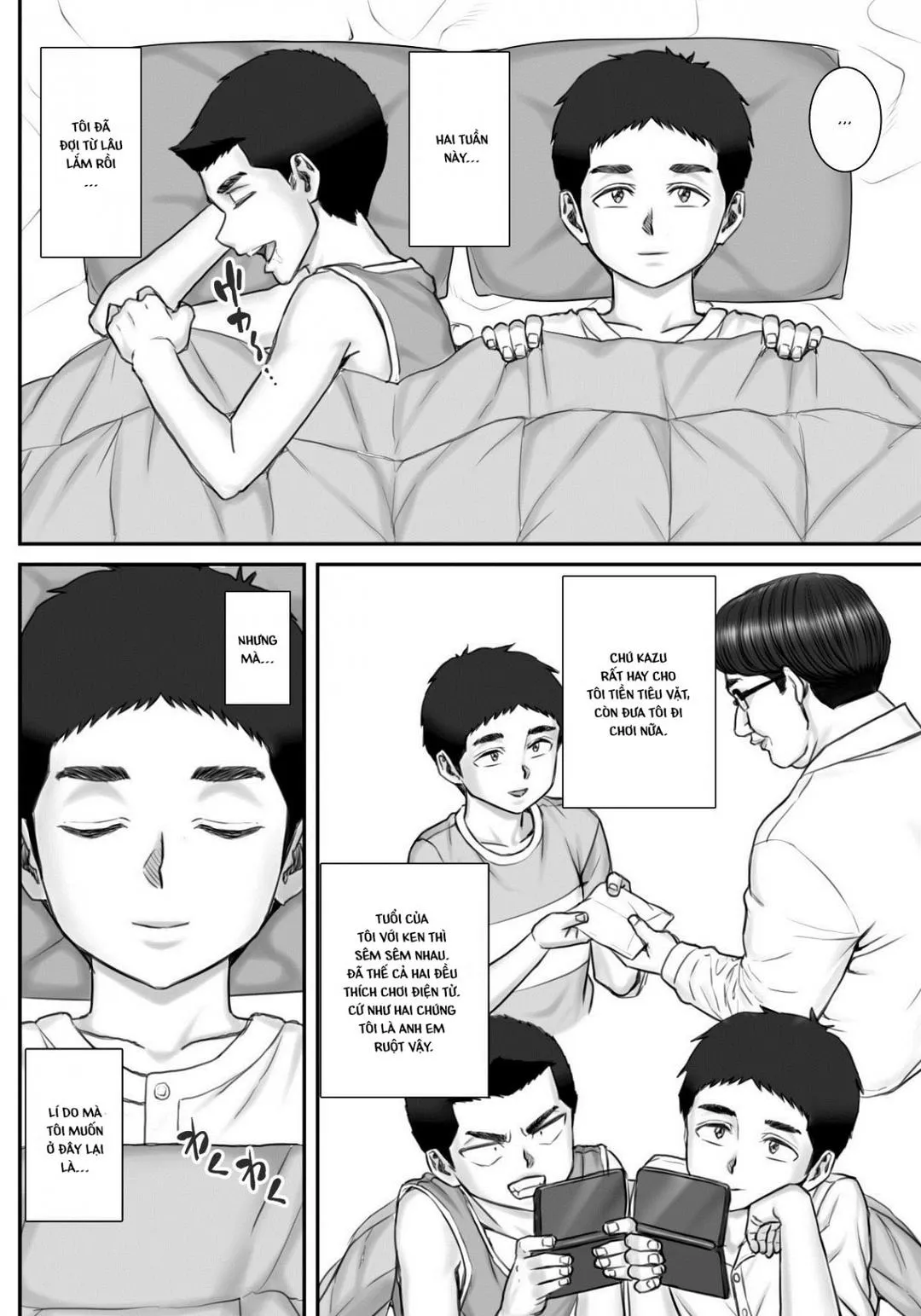 oneshot-10