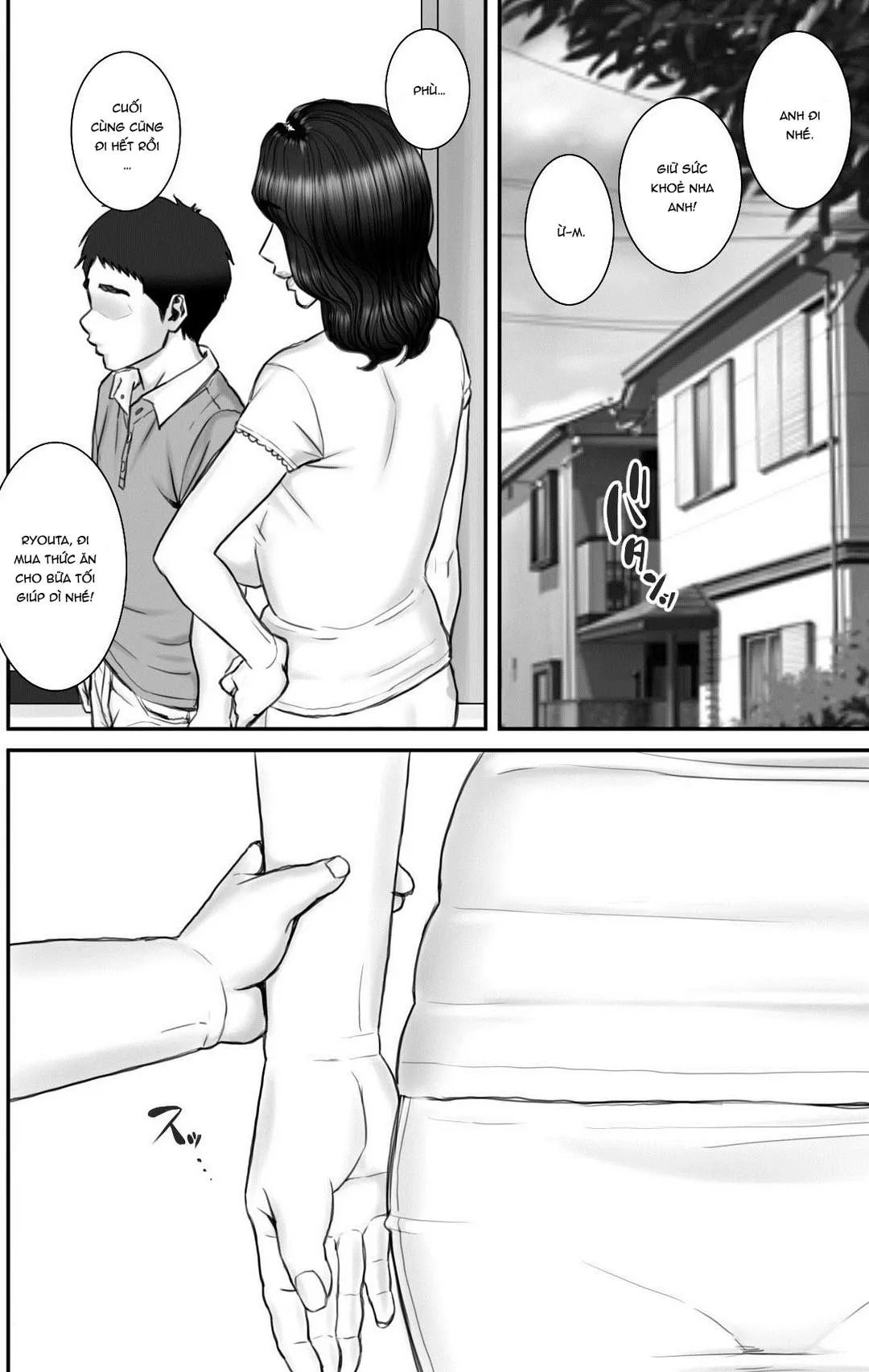 oneshot-12