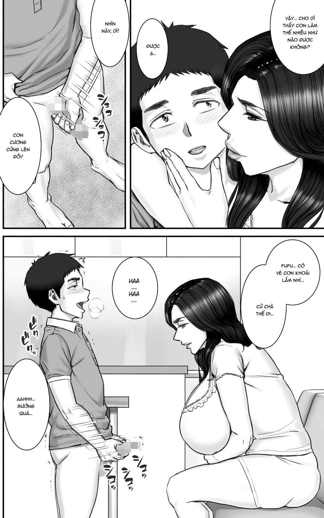 oneshot-15