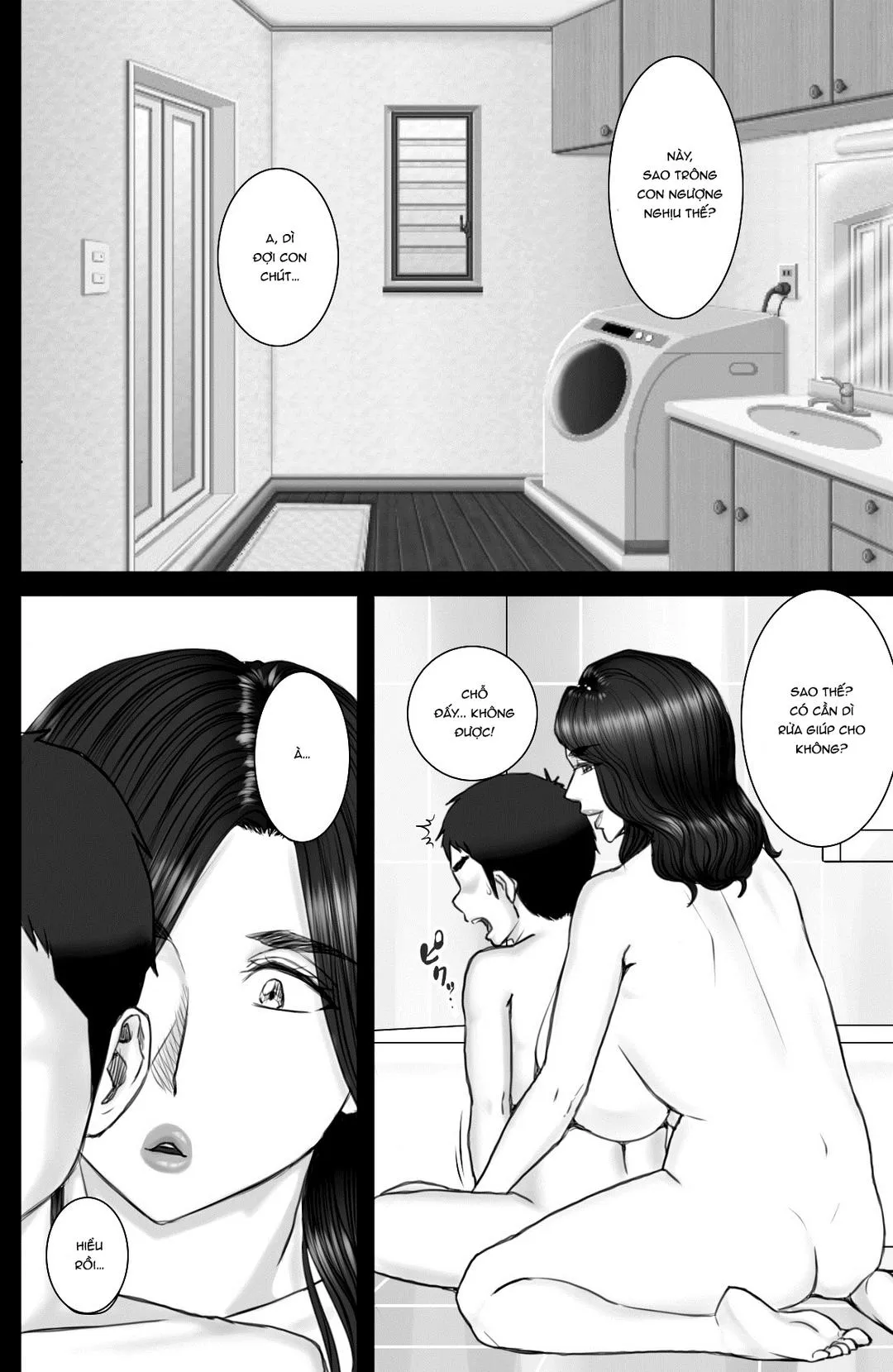 oneshot-23