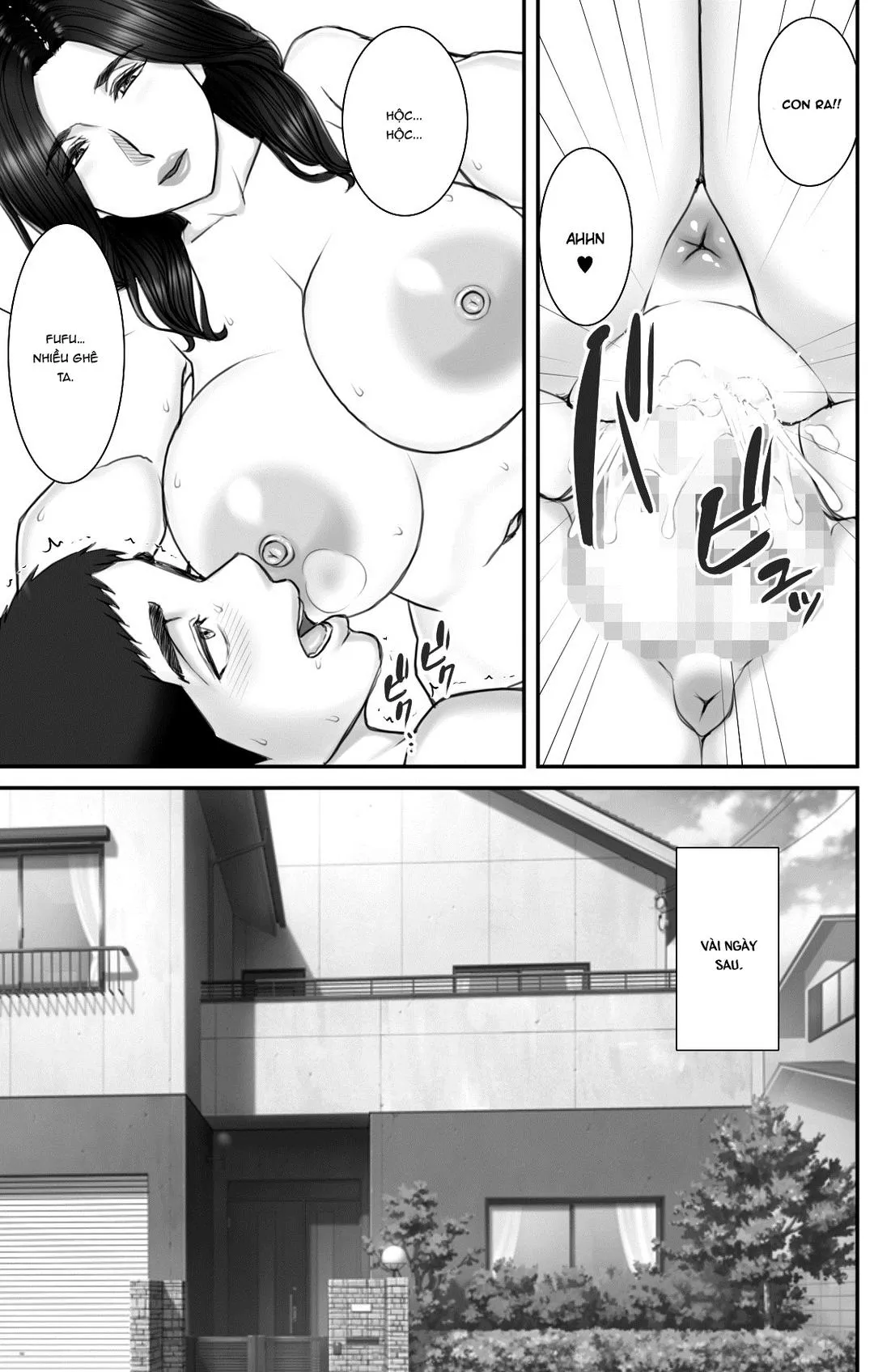 oneshot-38