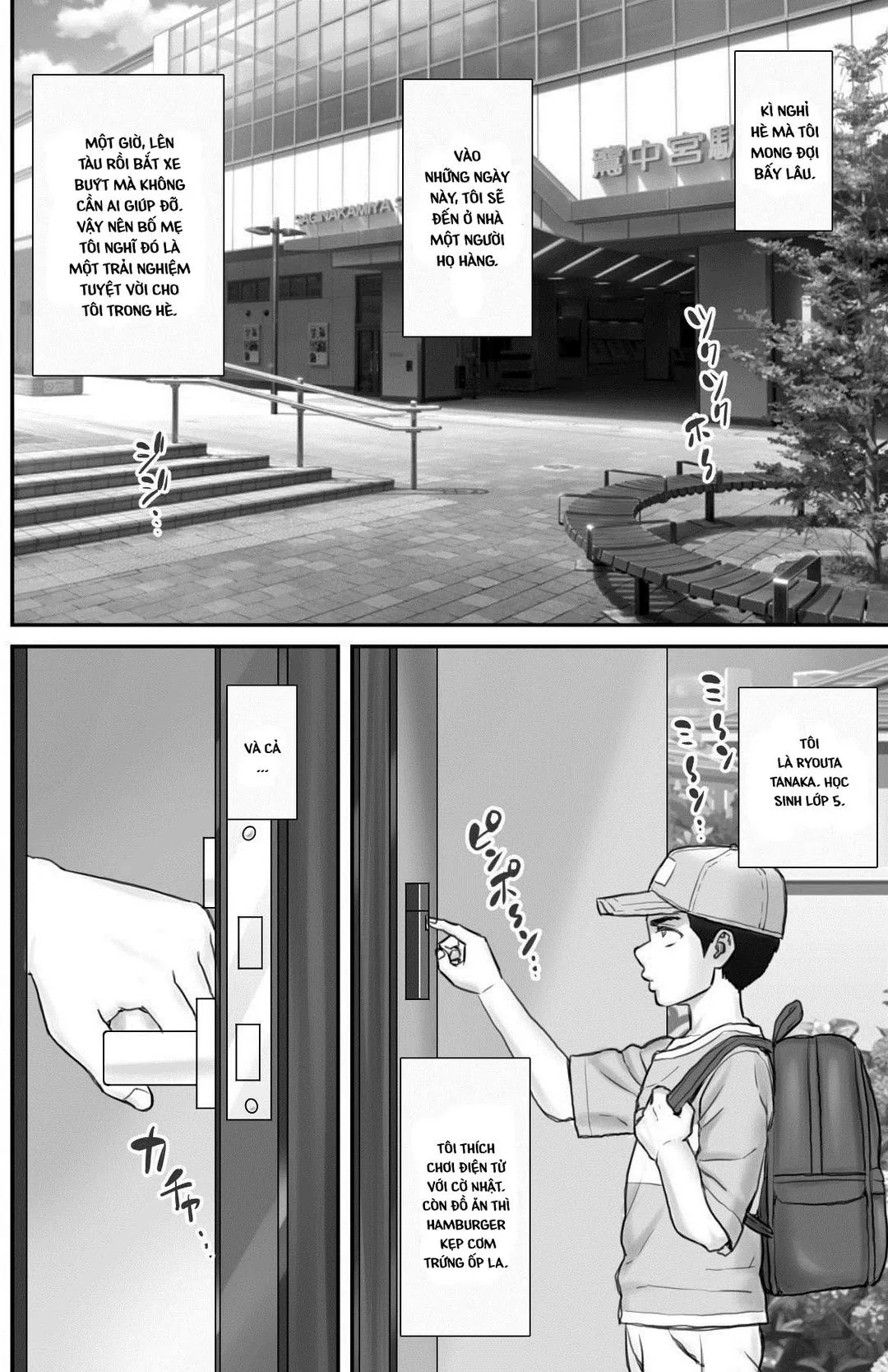 oneshot-3
