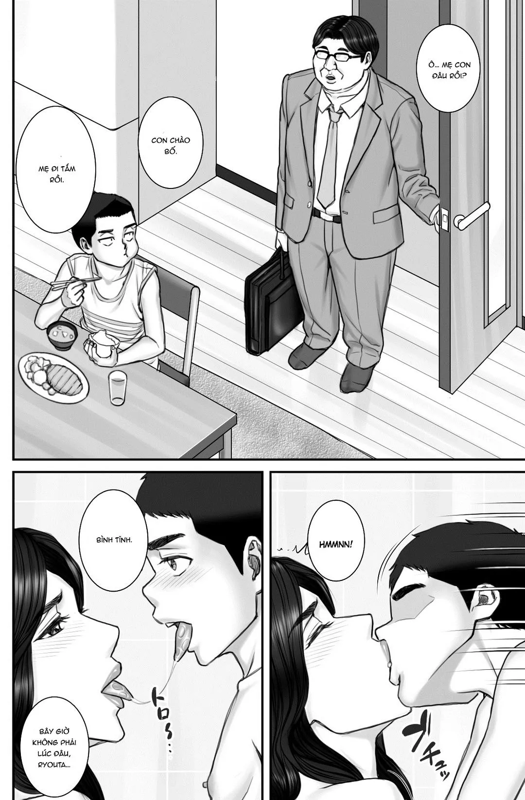 oneshot-45