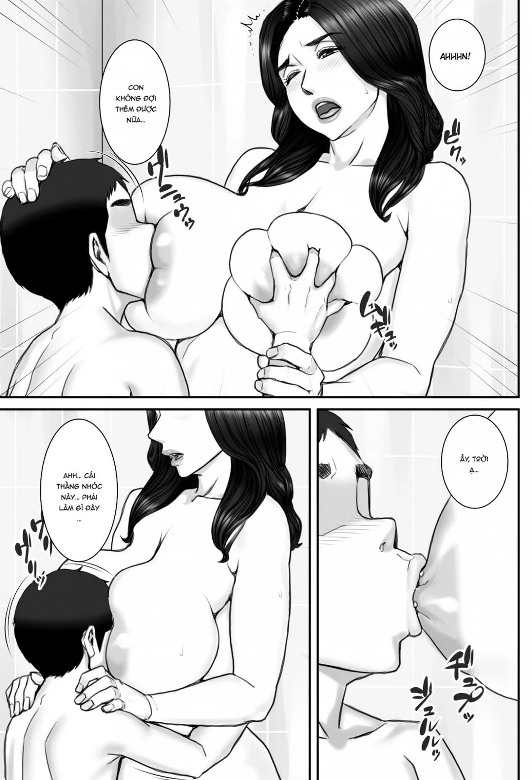 oneshot-46