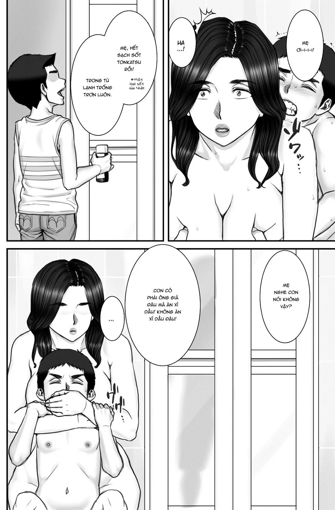 oneshot-49