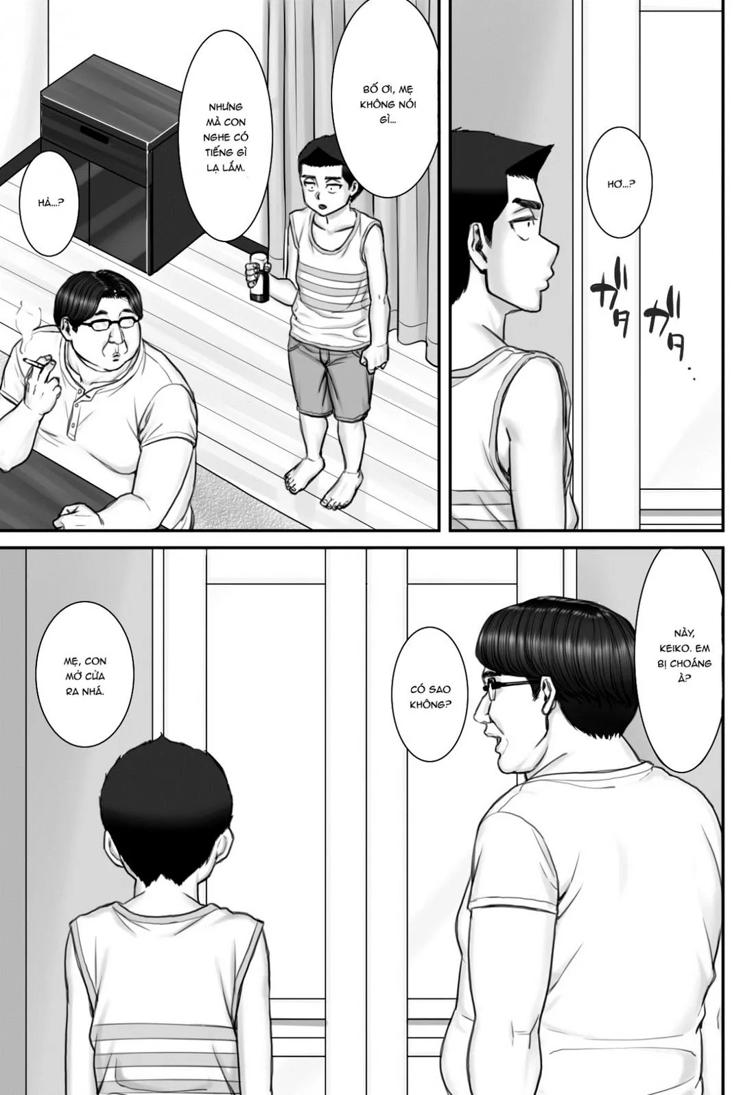 oneshot-50