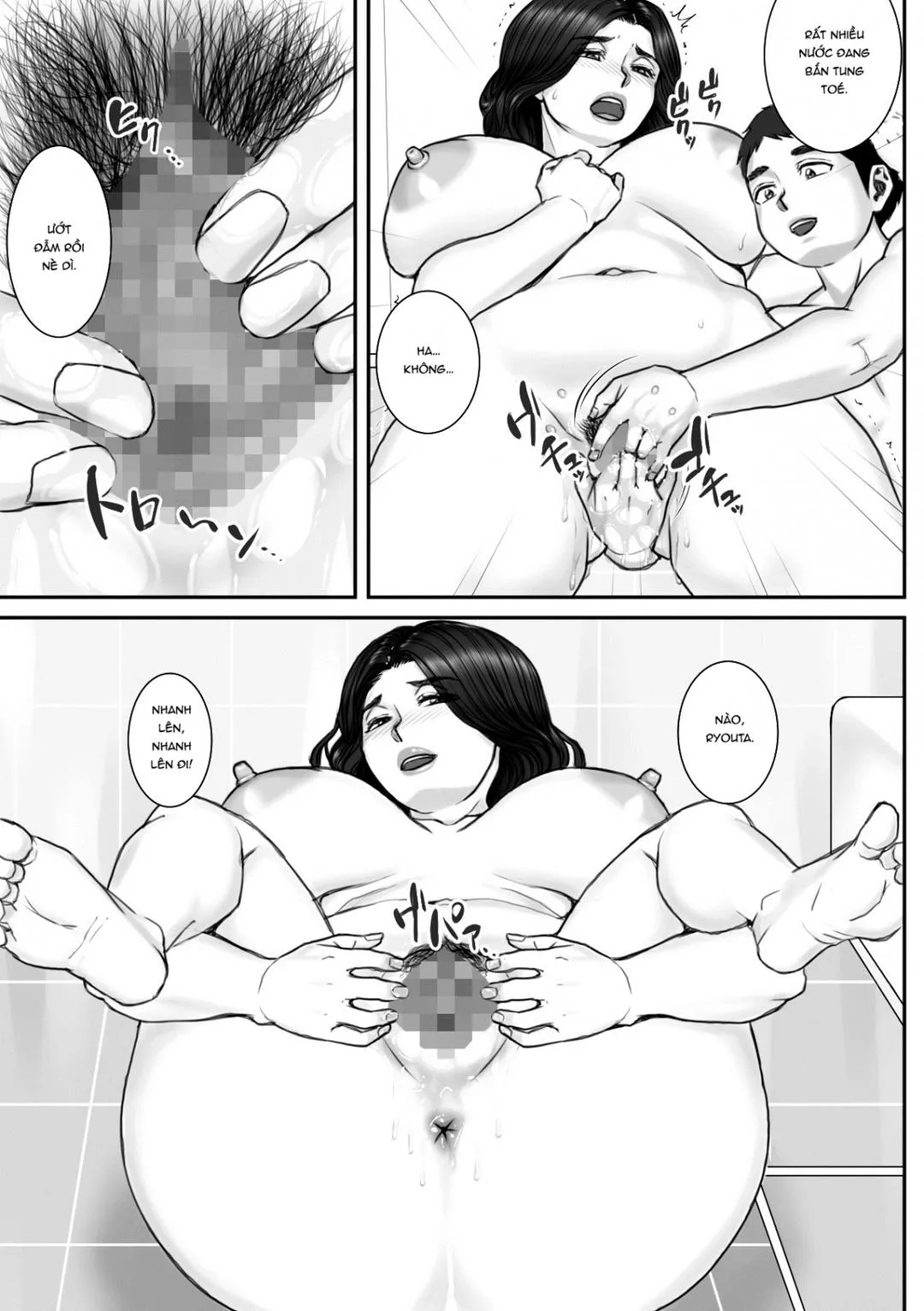 oneshot-56
