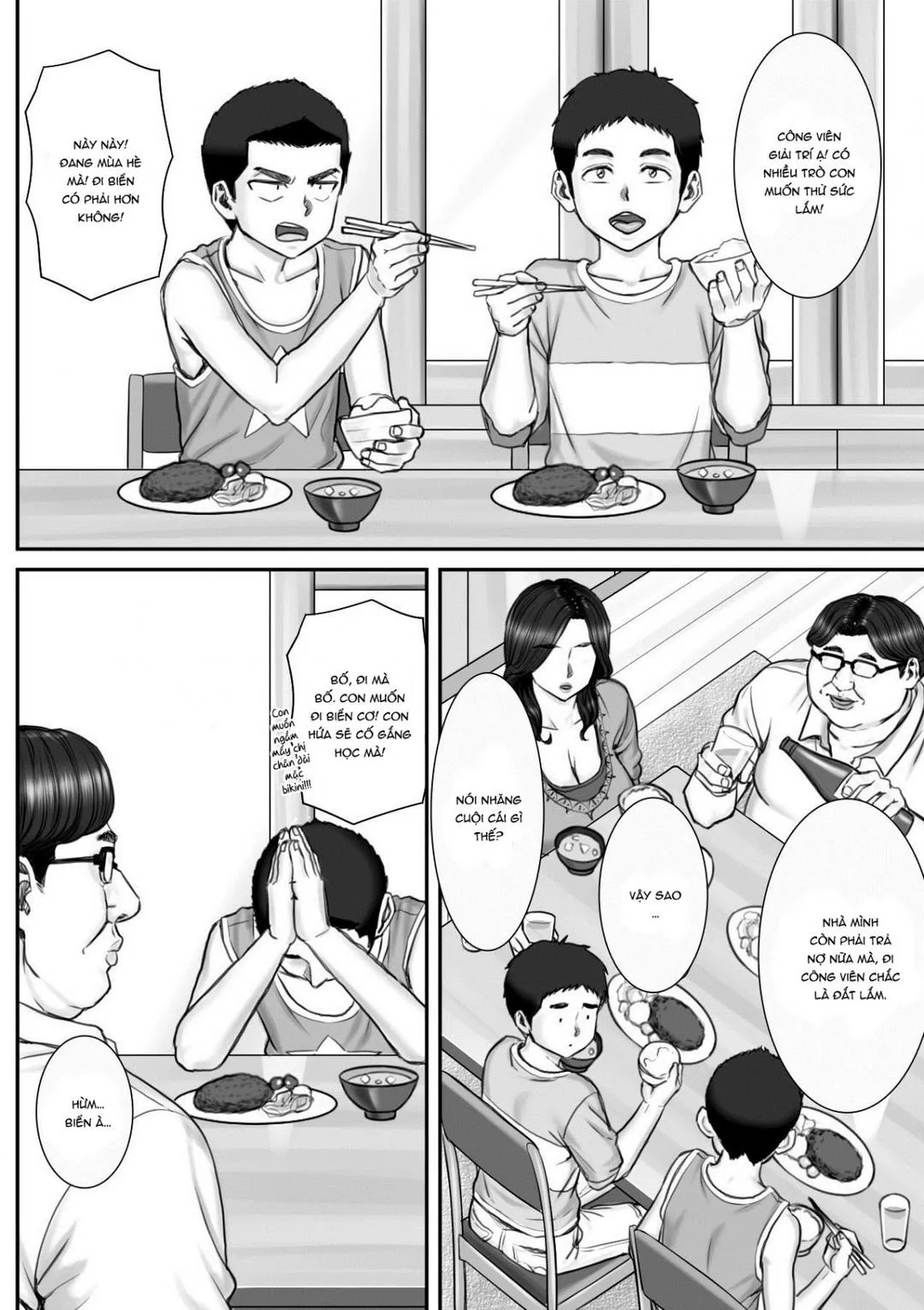 oneshot-6