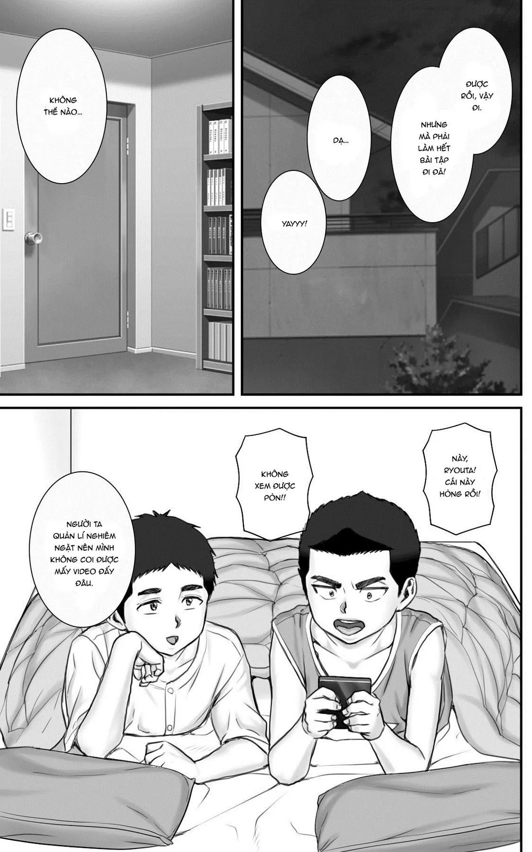 oneshot-7