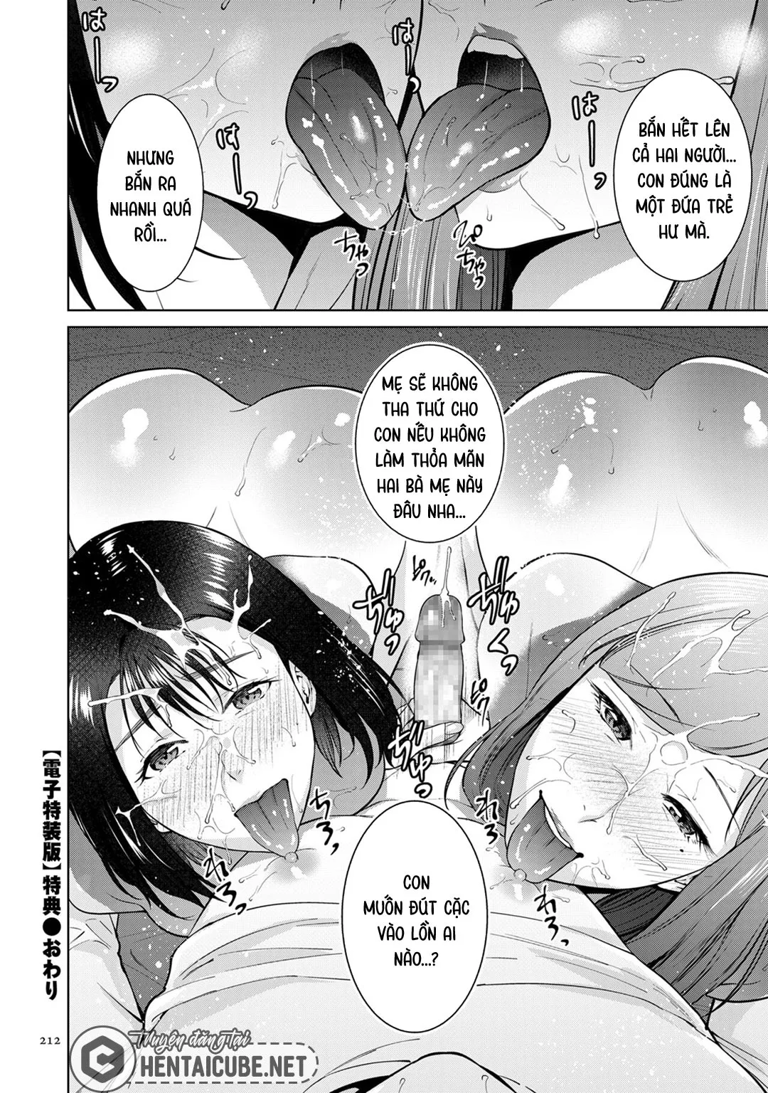 ch-08-end-28
