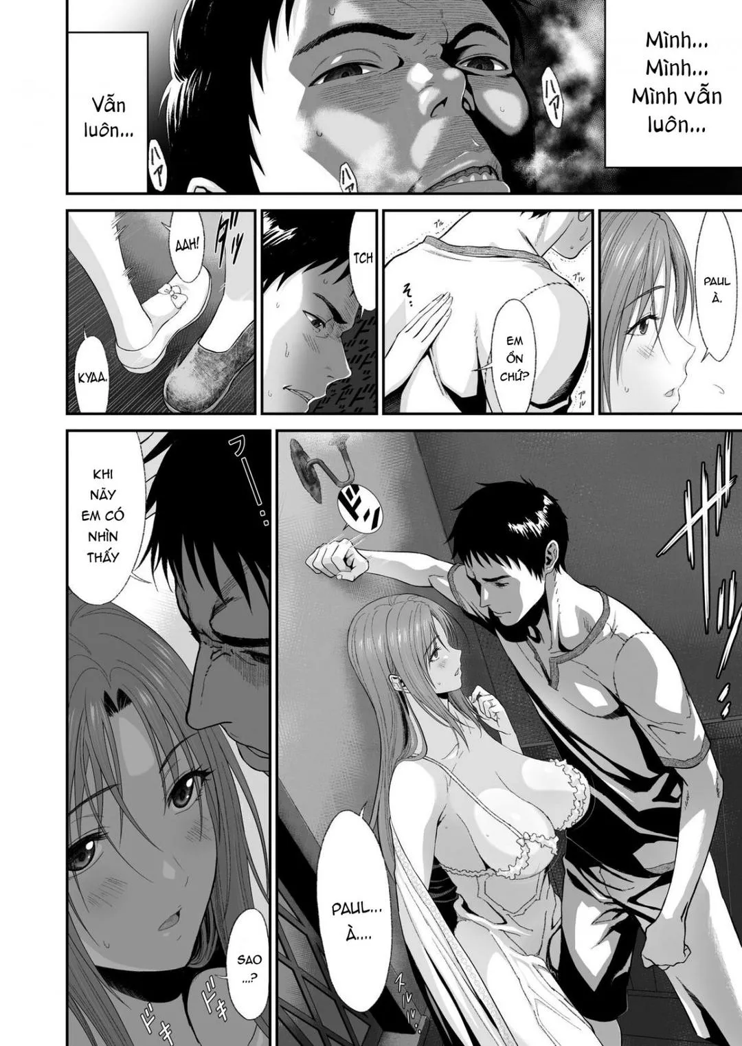 oneshot-12