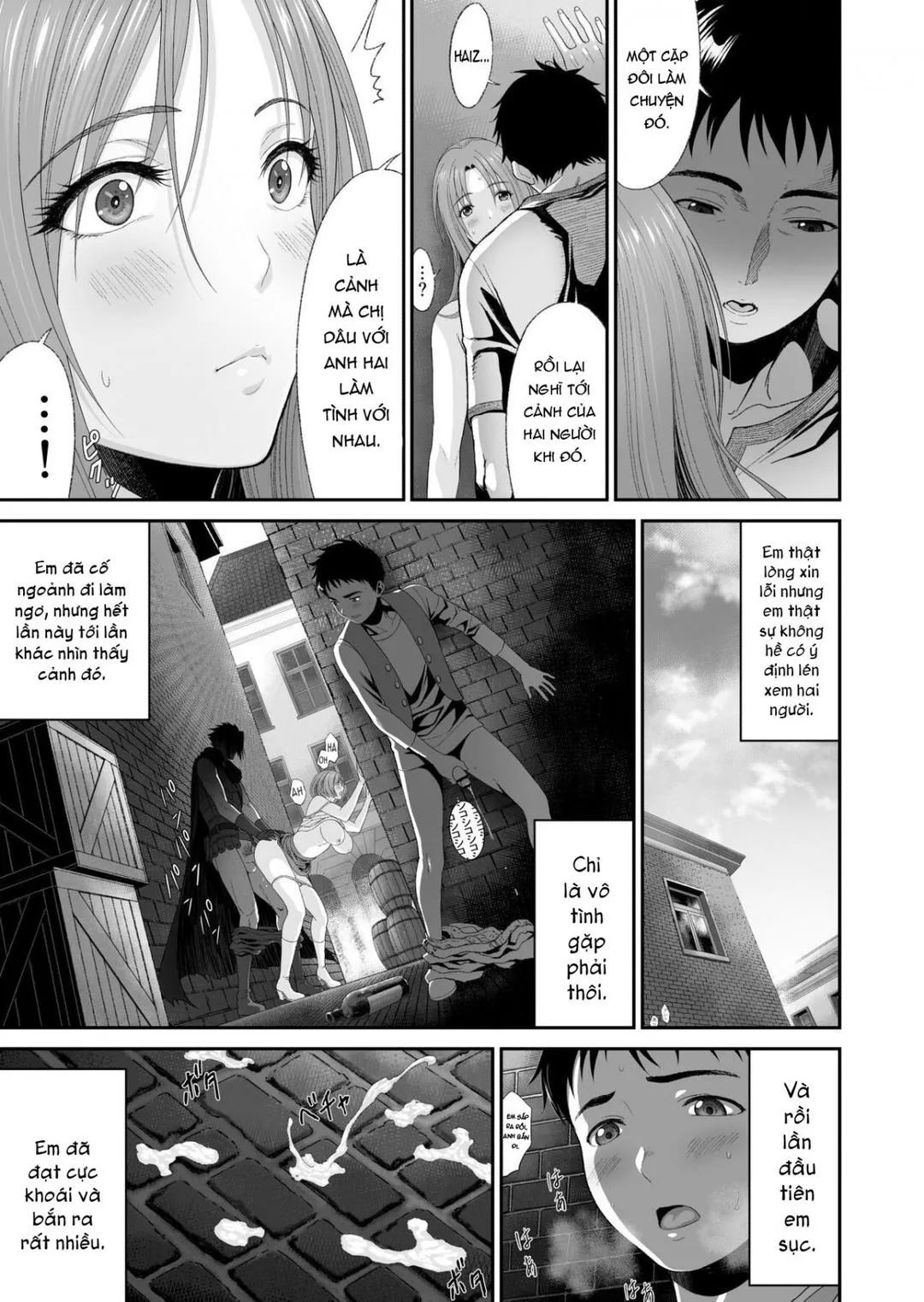 oneshot-13