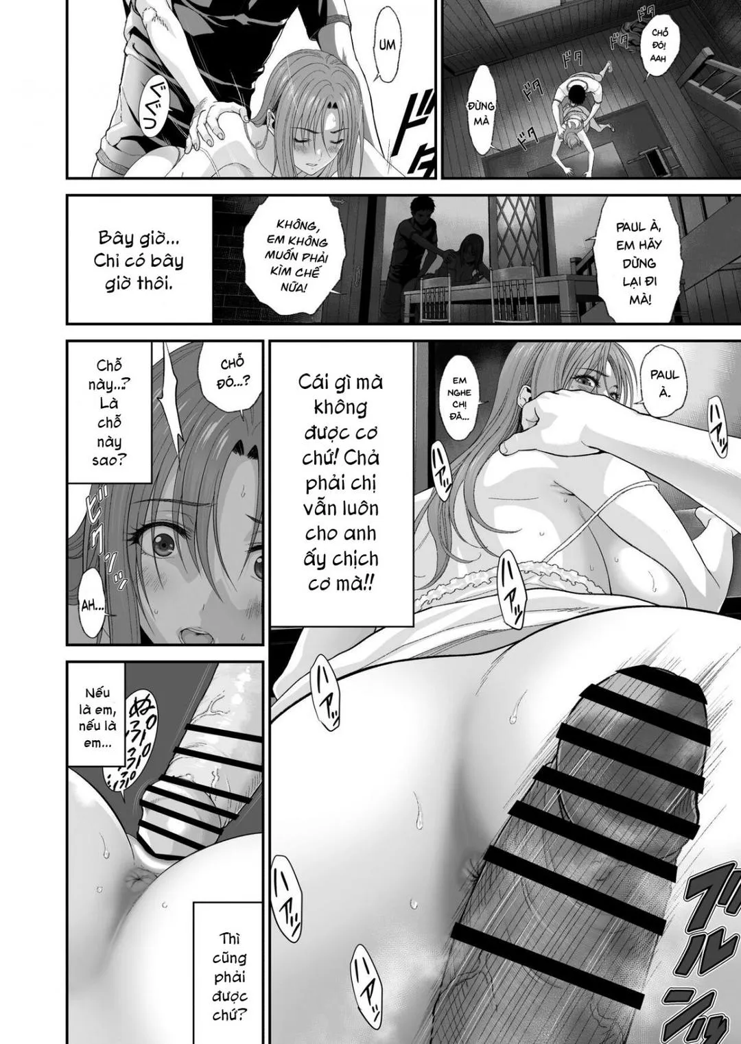 oneshot-16