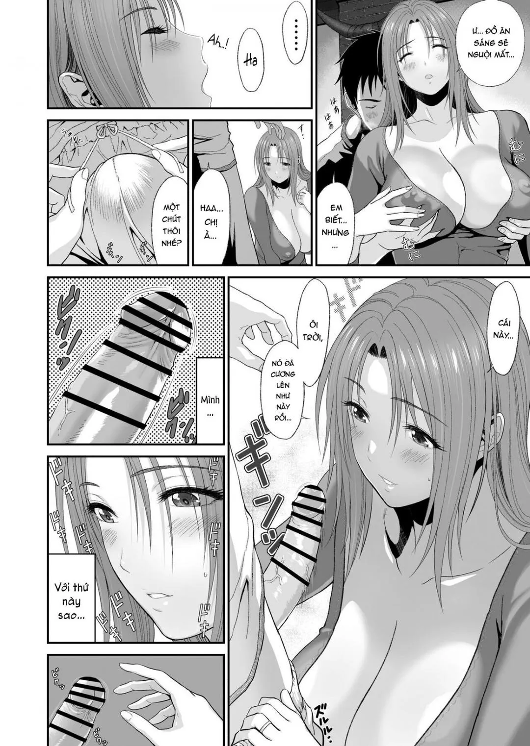oneshot-22