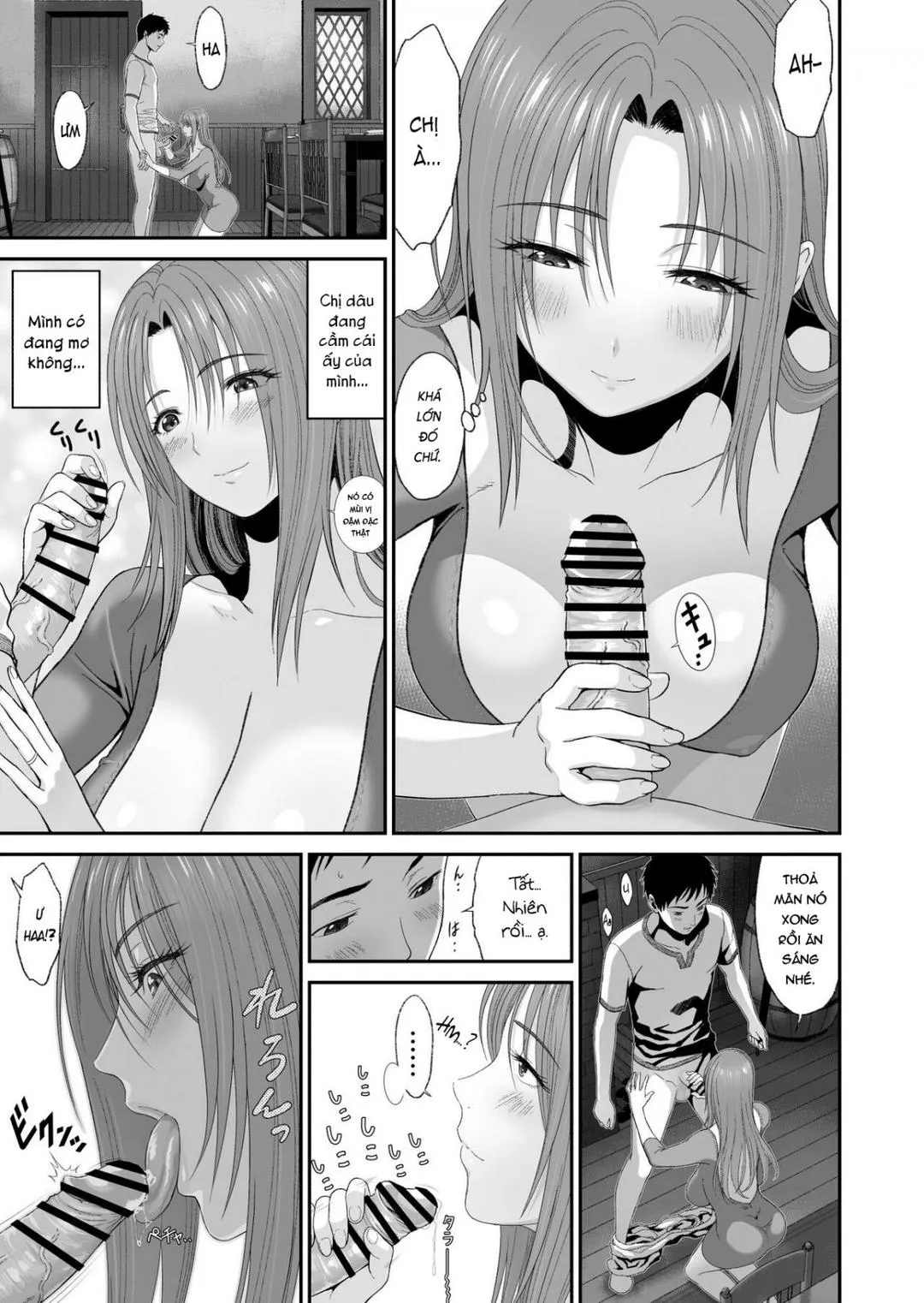 oneshot-23