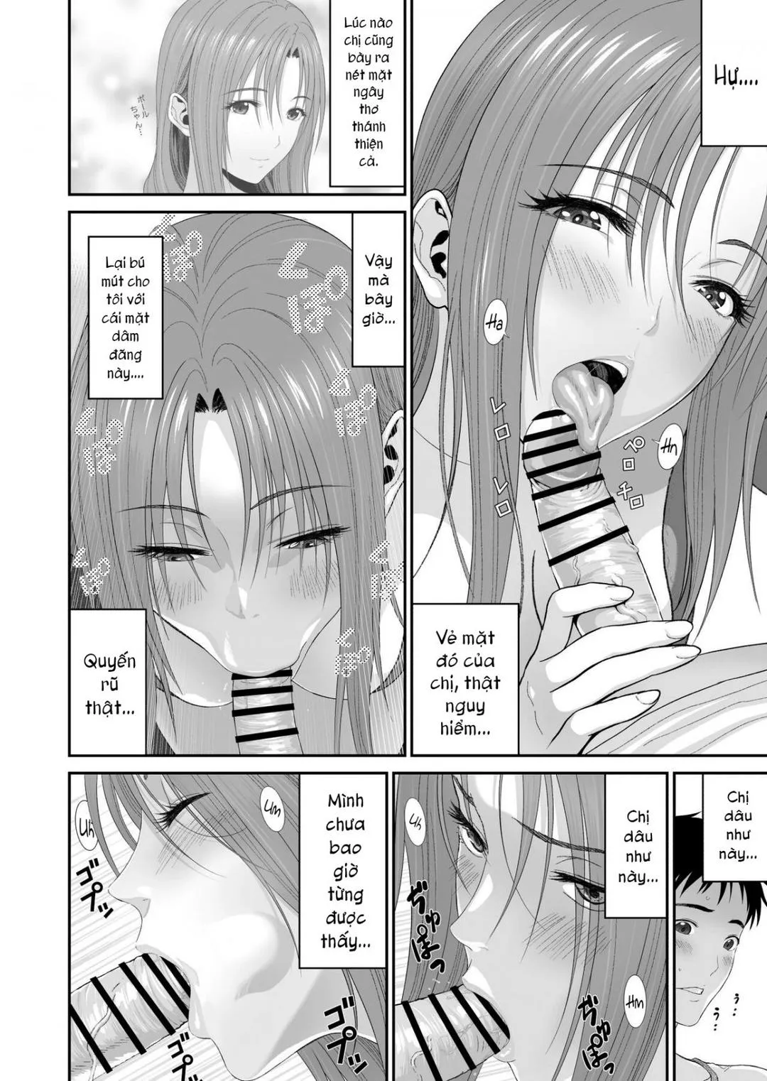oneshot-24