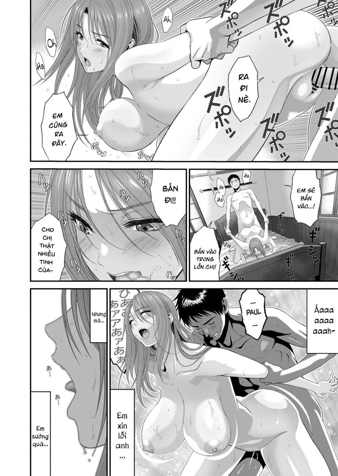 oneshot-36