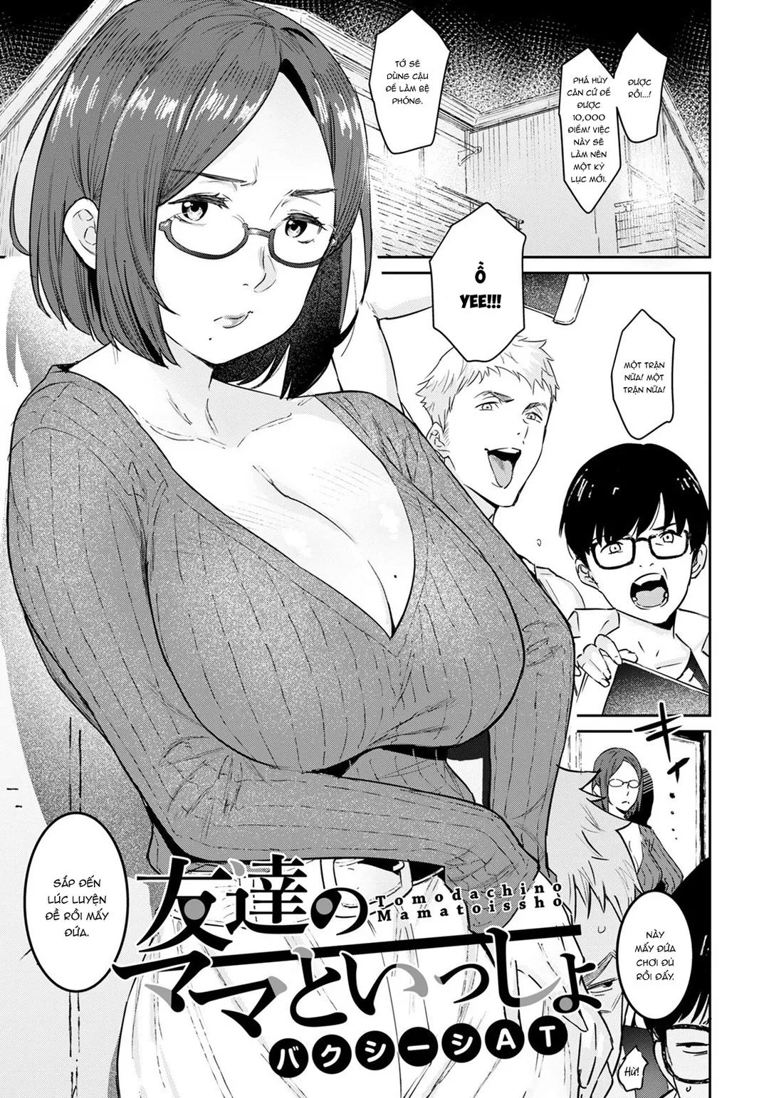 oneshot-1