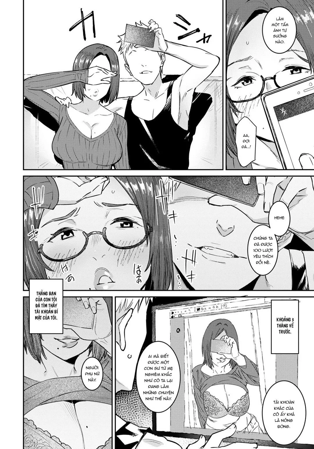 oneshot-6