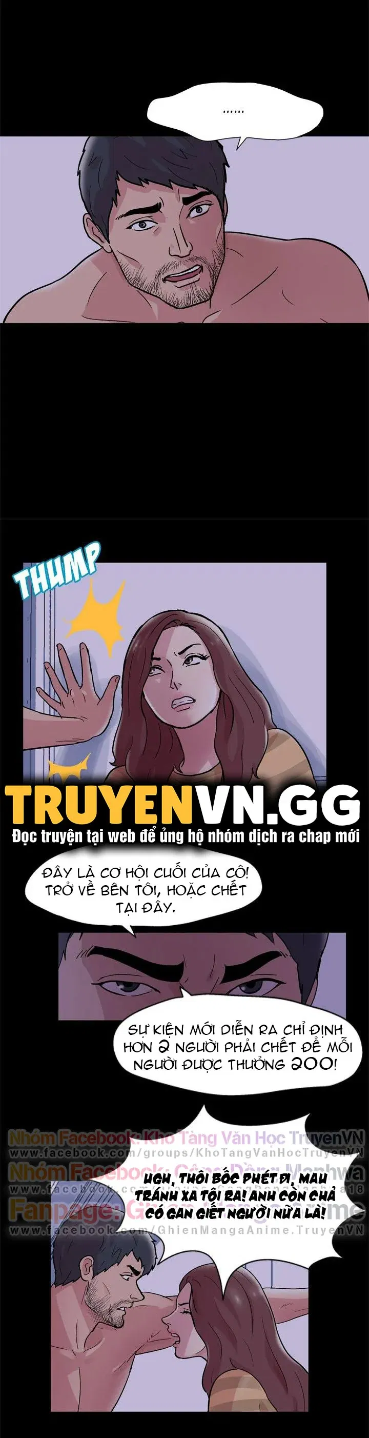 chapter-46-13