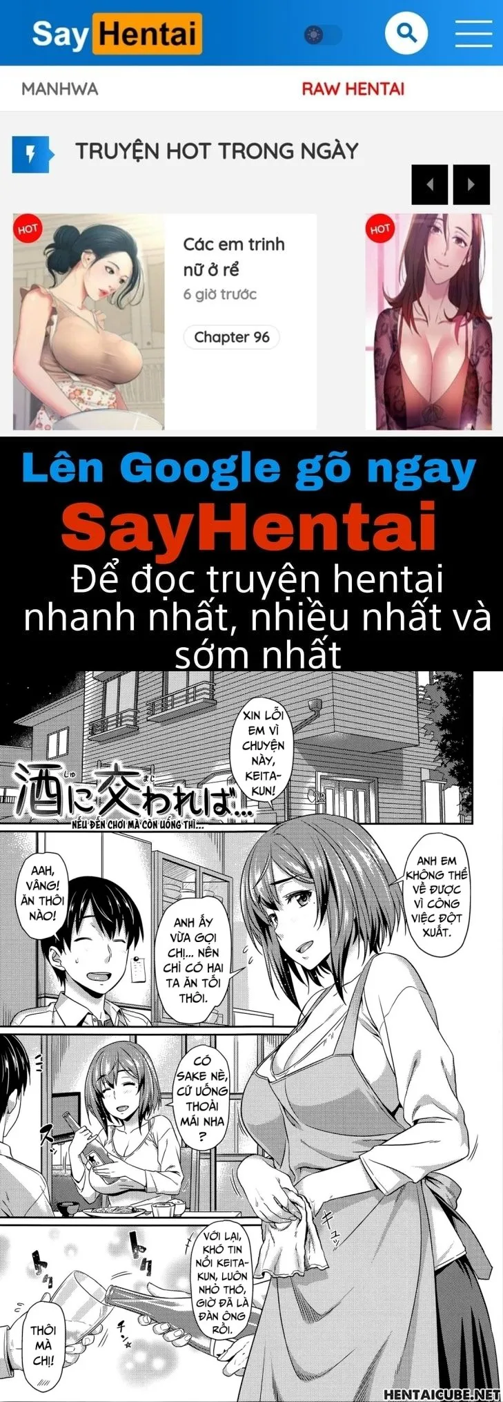 oneshot-0