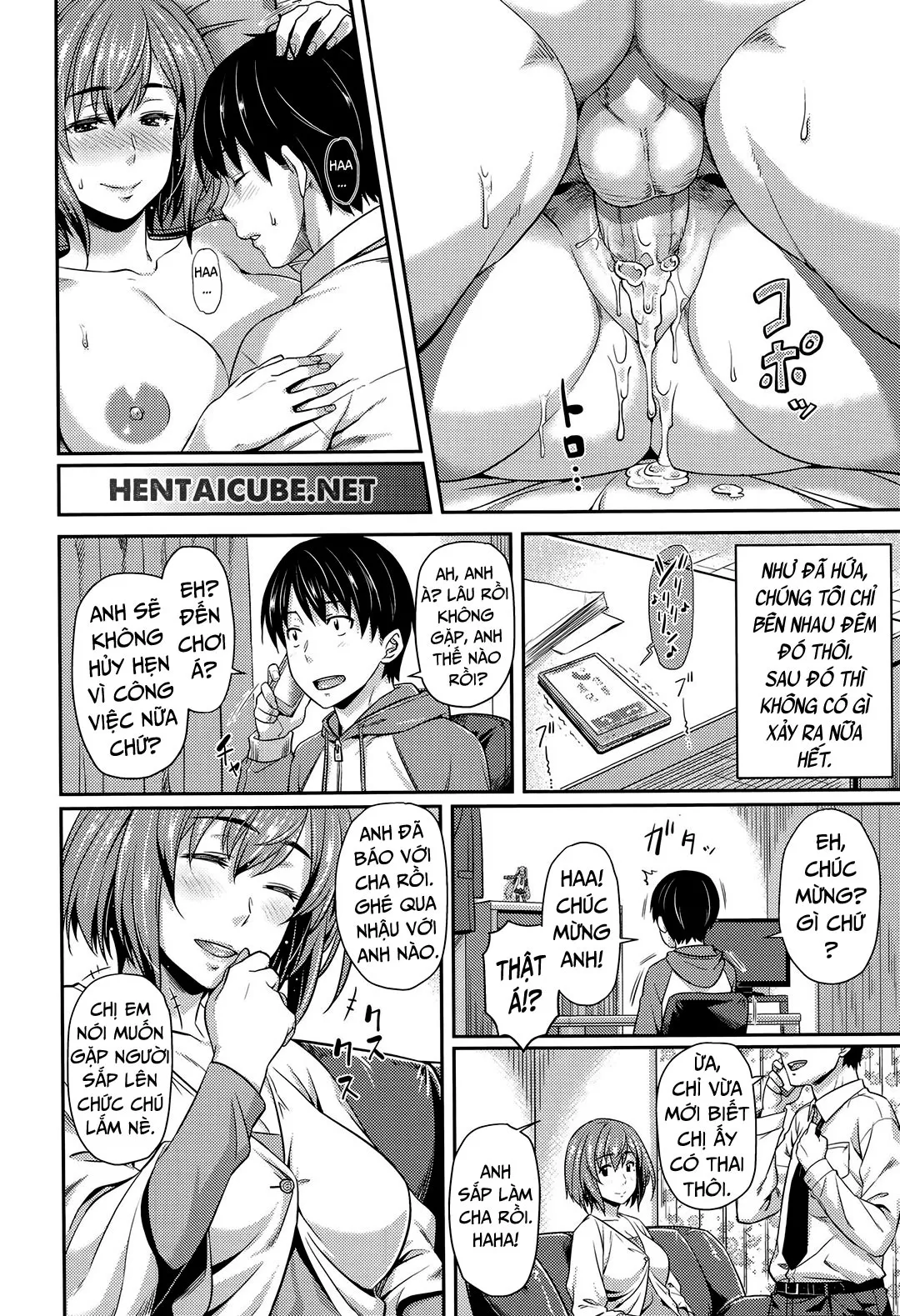 oneshot-17