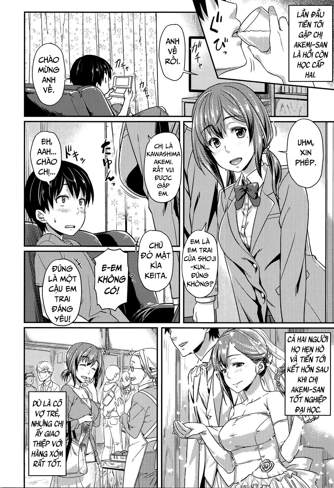 oneshot-1