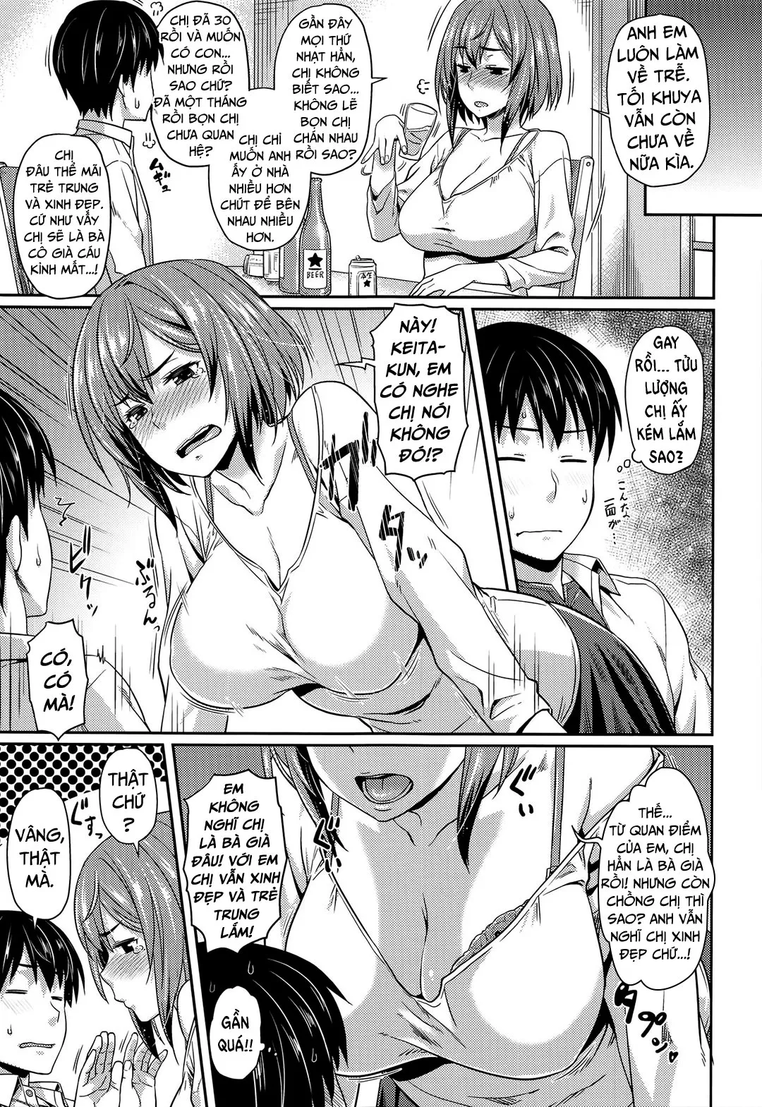 oneshot-2