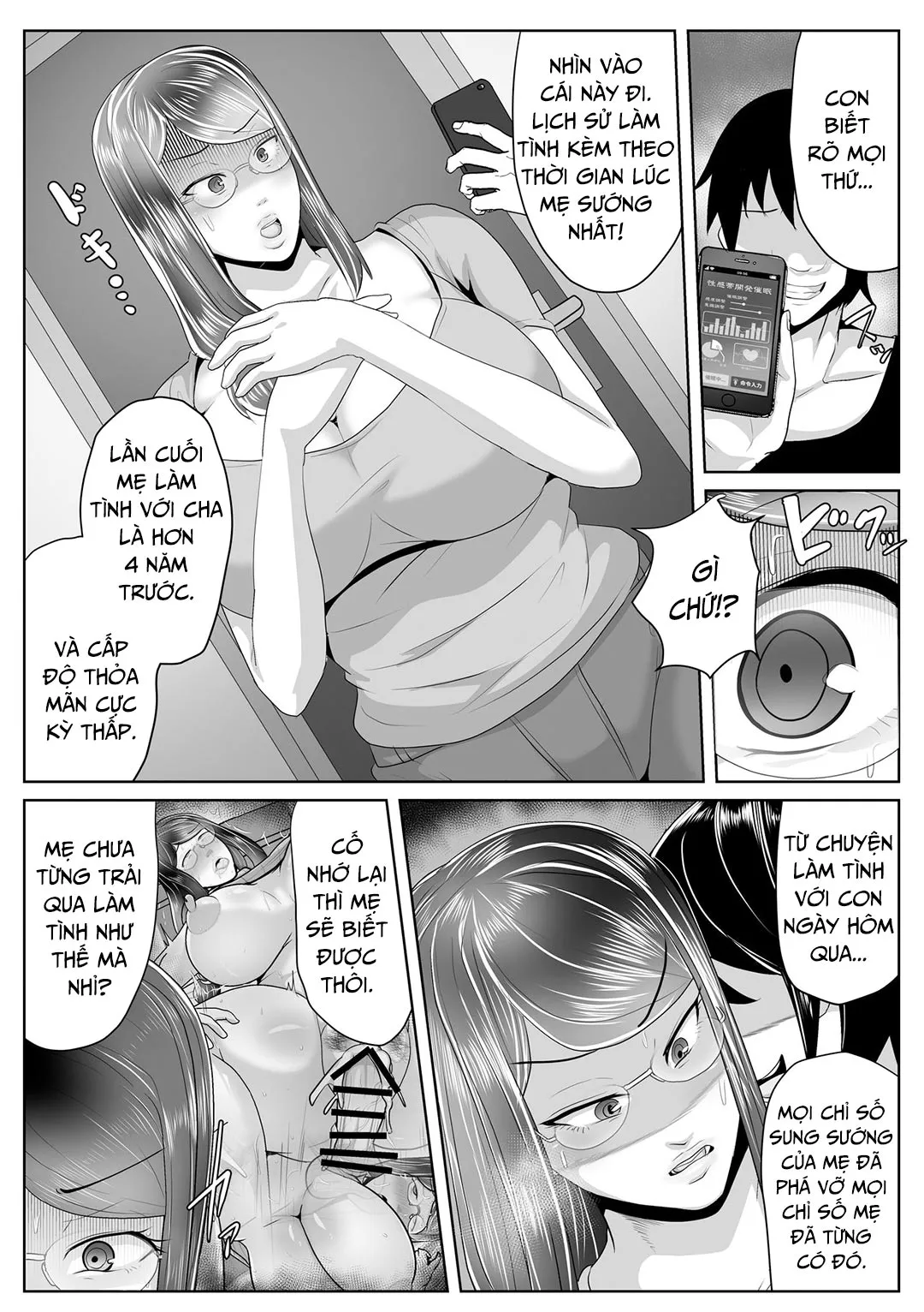 oneshot-27
