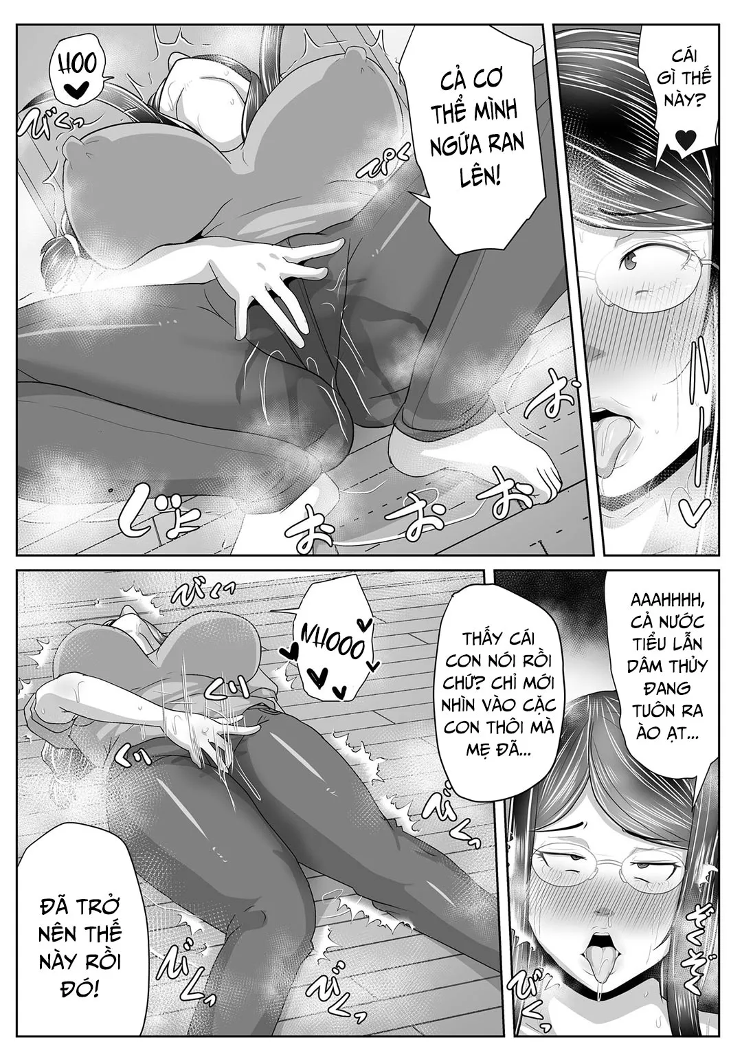 oneshot-30