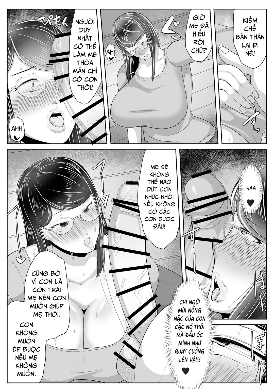 oneshot-31