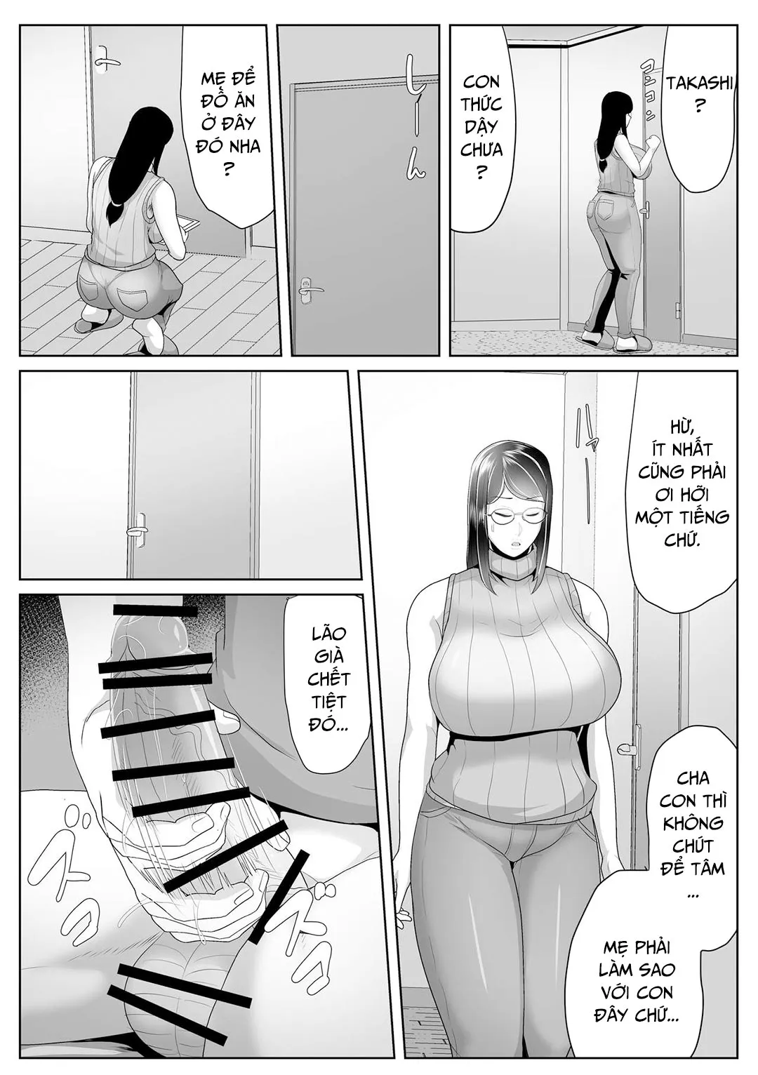 oneshot-3