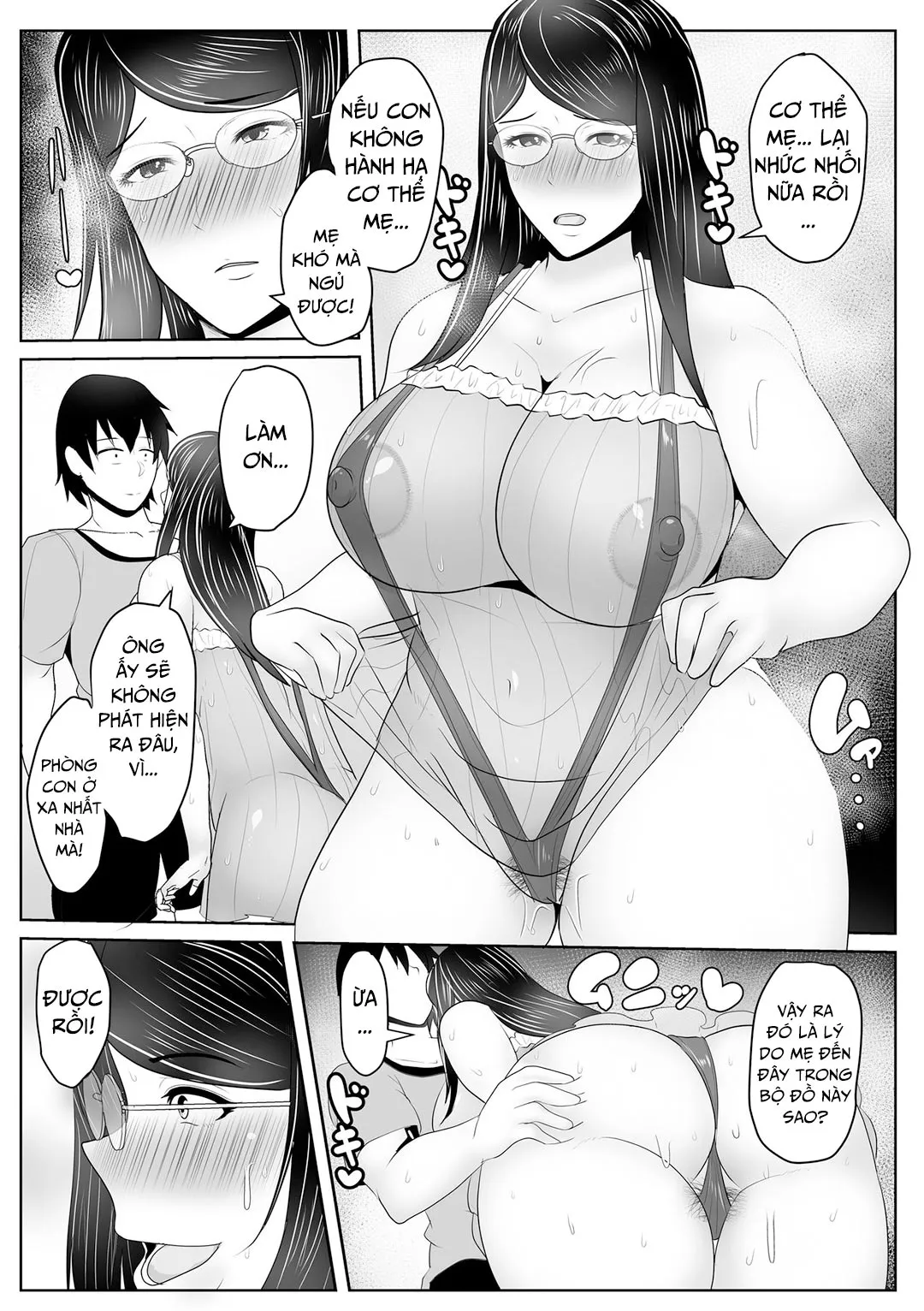 oneshot-42