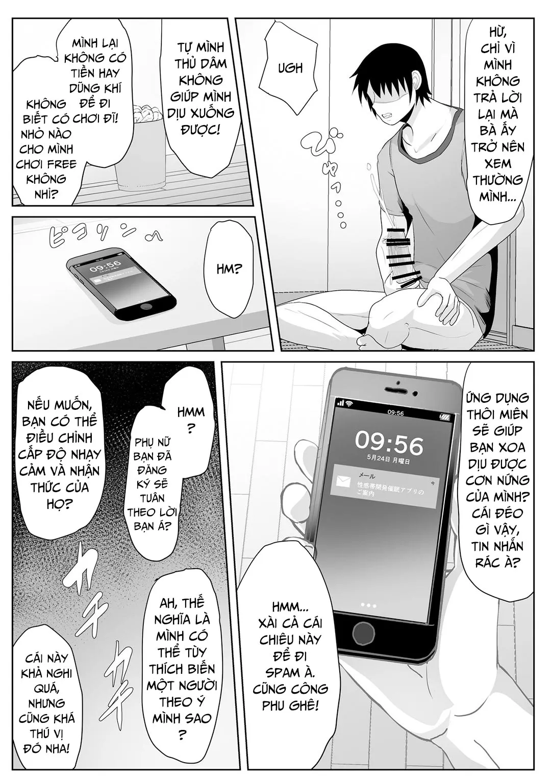 oneshot-4