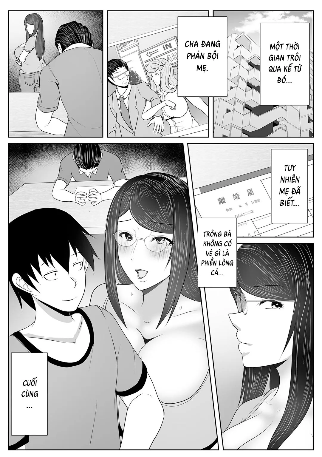 oneshot-51