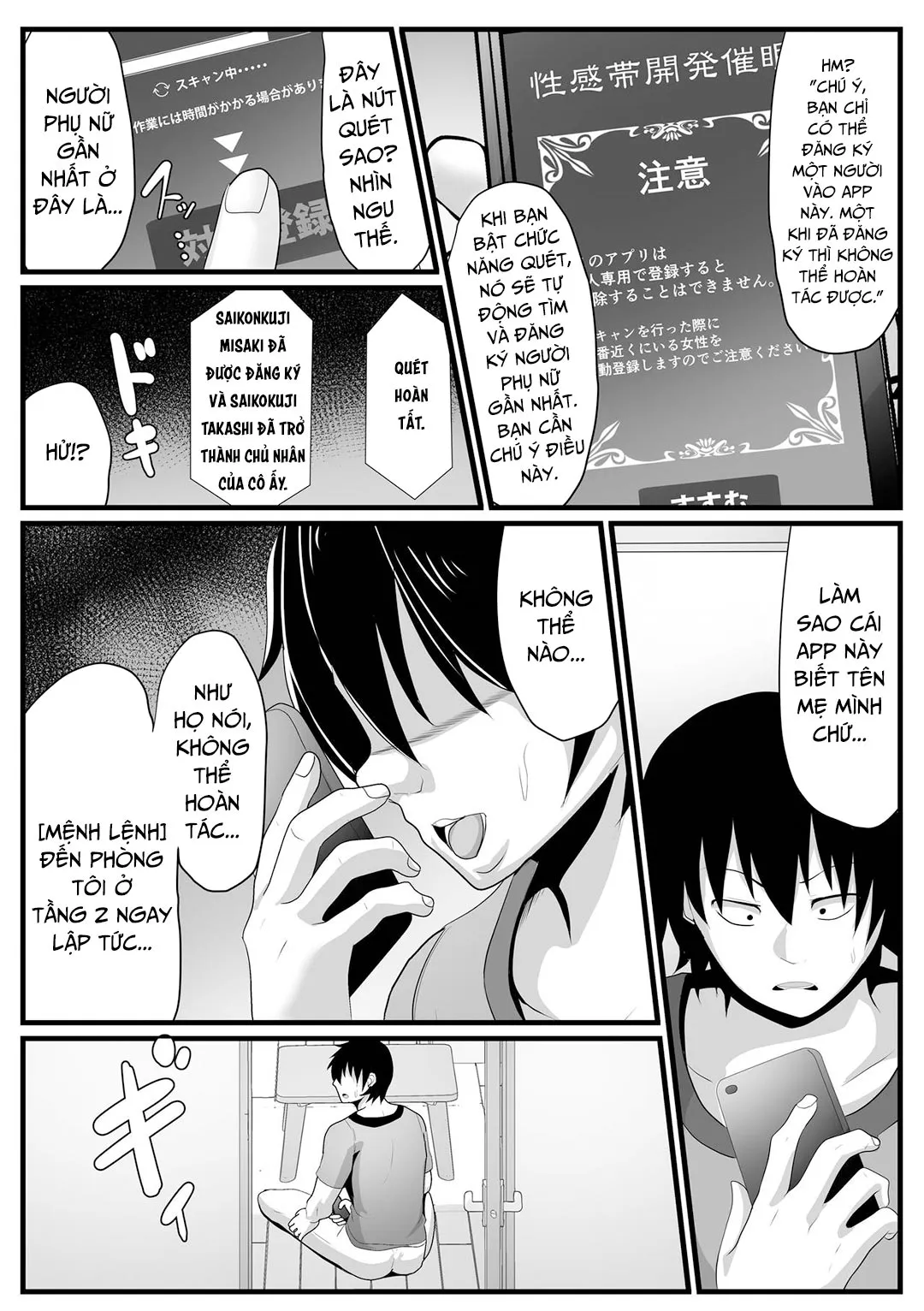 oneshot-5