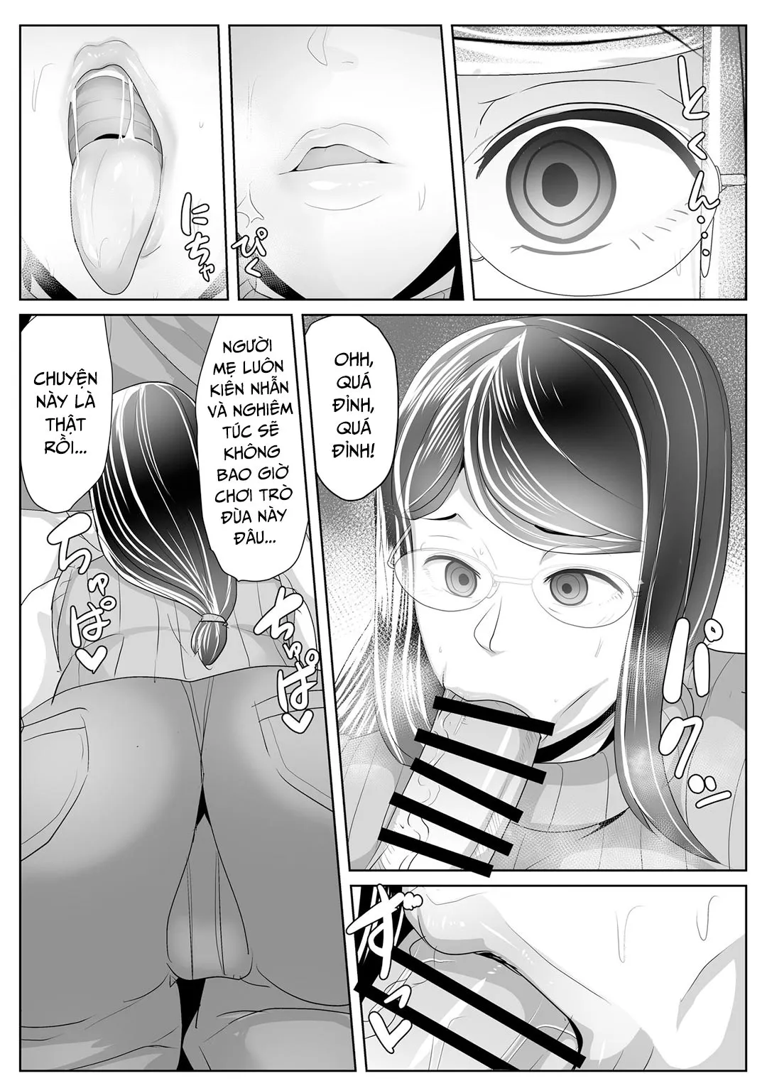 oneshot-7