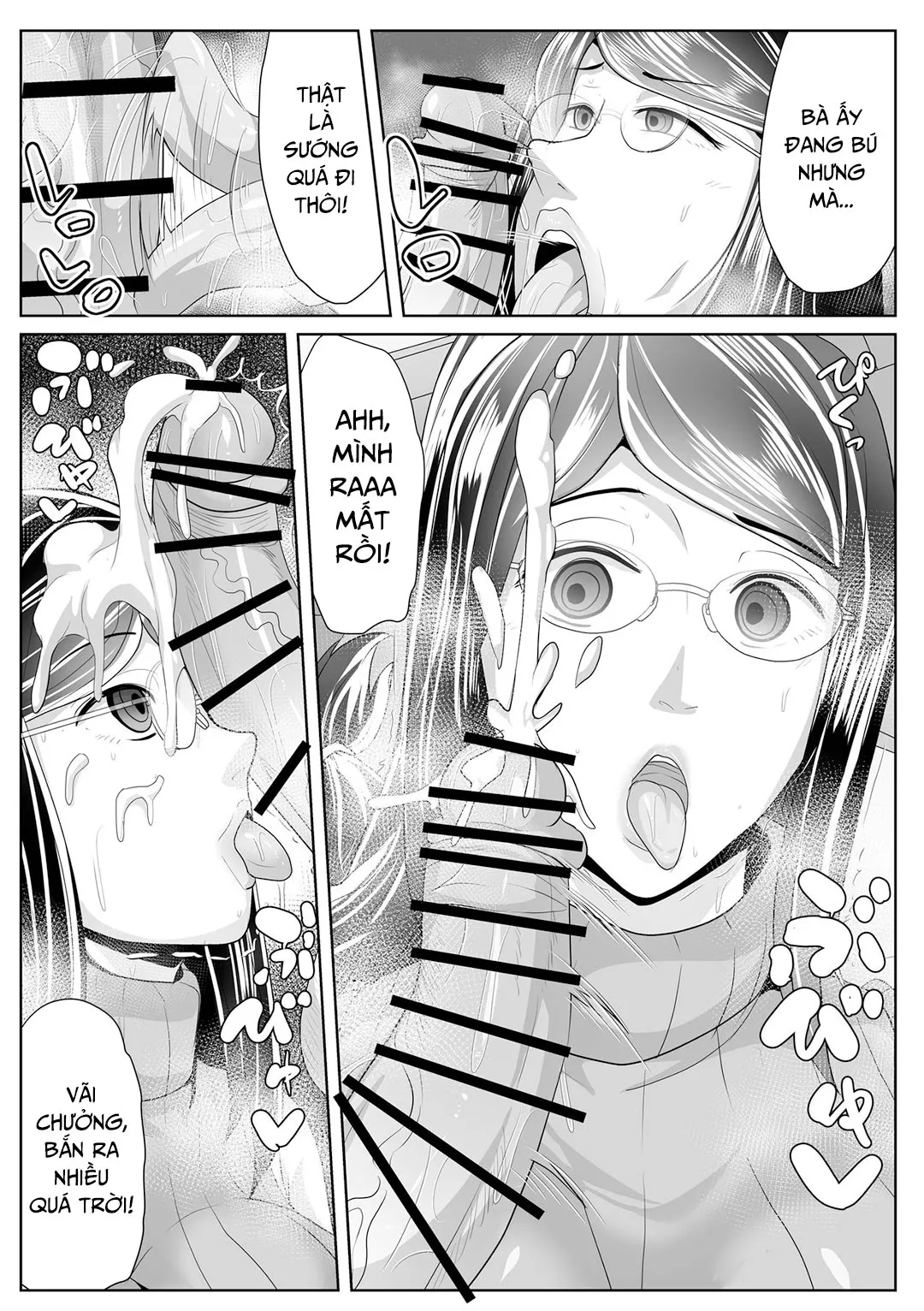 oneshot-8